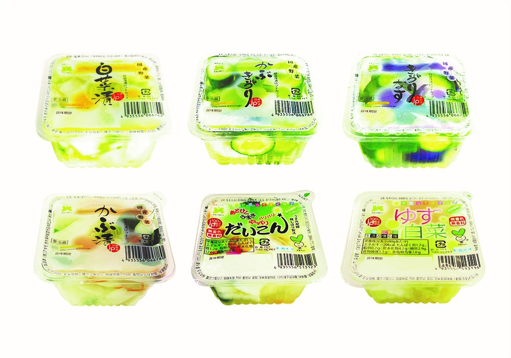 【メディア掲載】読売新聞<地域-栃木面>に『「アキモ」食料産業局長賞 浅漬け食べきりサイズ開発』が紹介されました
