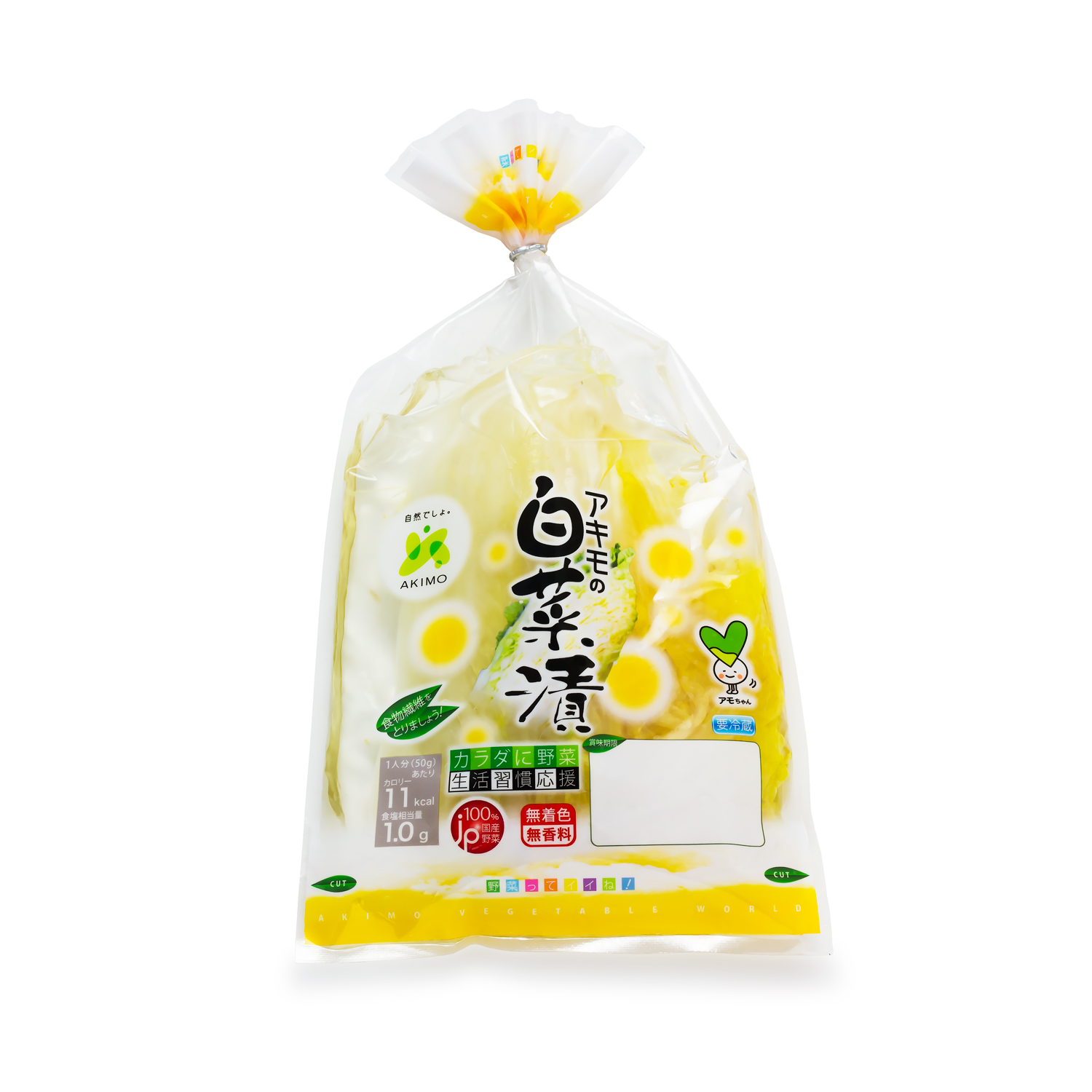 【メディア掲載】下野新聞に当社の浅漬白菜製品ついて紹介されました