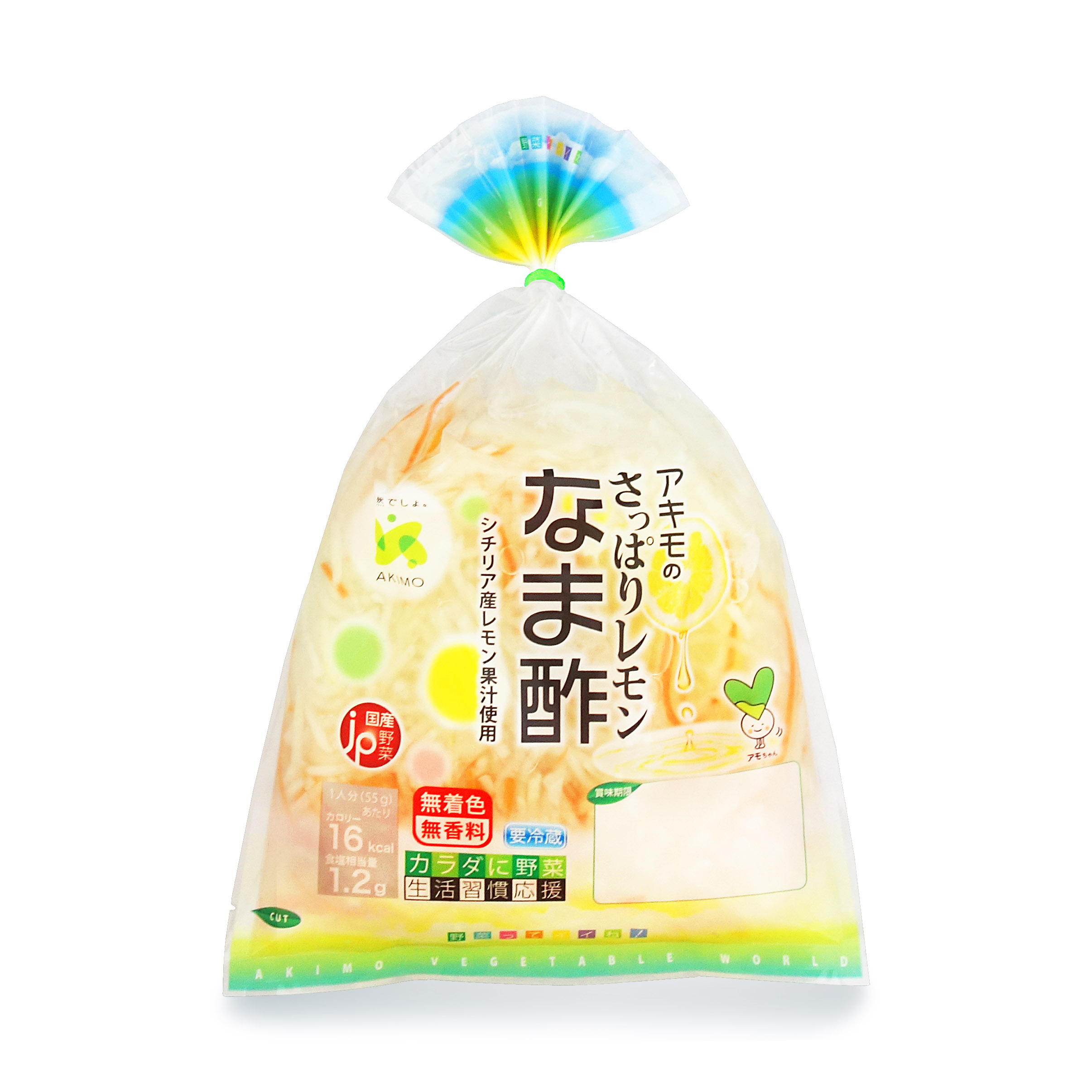 【メディア掲載】下野新聞<経済面>に新商品『さっぱりレモンなま酢』が紹介されました