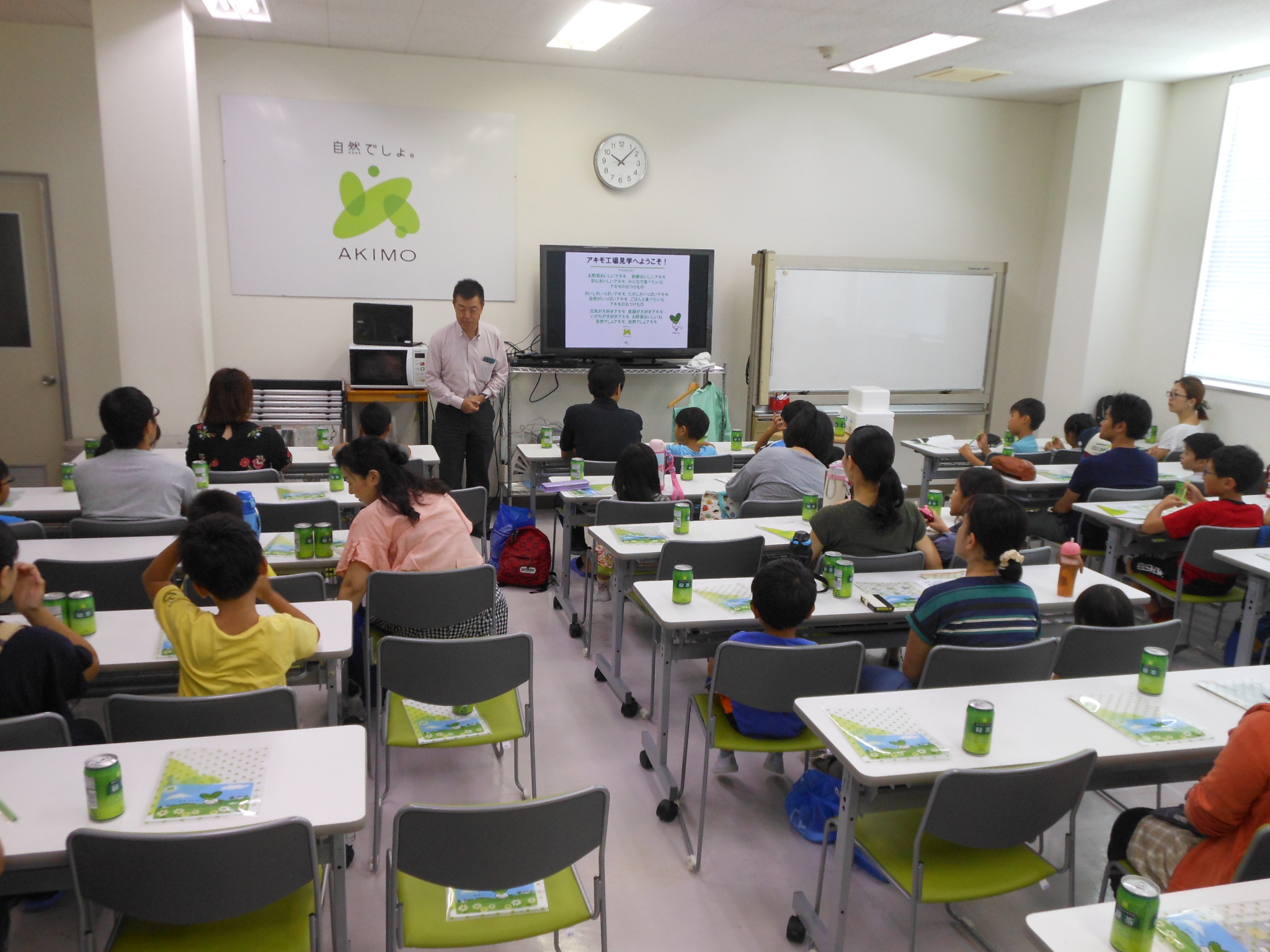 ※好評につき募集締切ました。【参加者募集】3/21(土)『工場見学春休み特別企画 　自分だけのオリジナル浅漬けを作ろう！』のお知らせ
