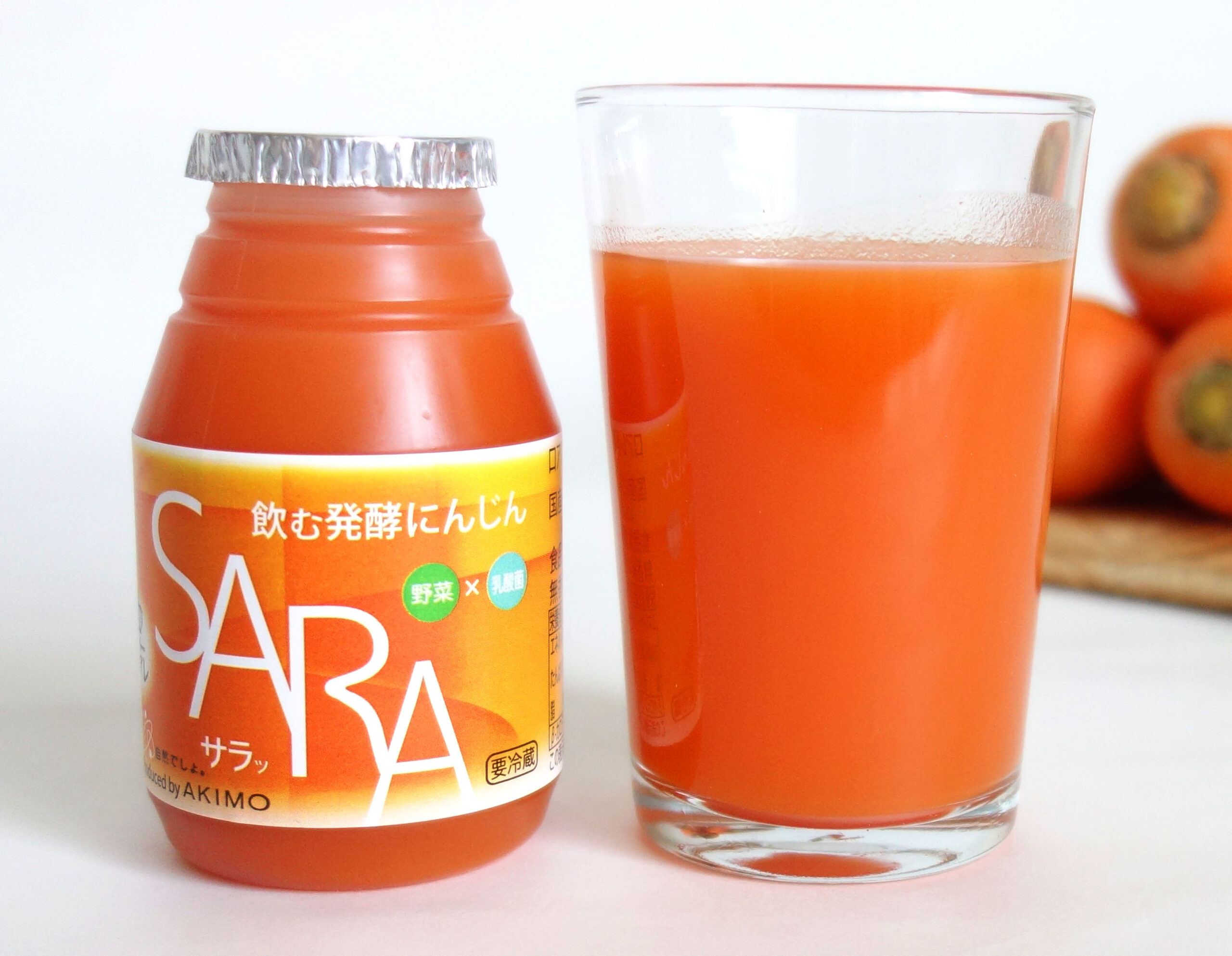【ﾌﾟﾚｽﾘﾘｰｽ】アキモ初の飲料品が発酵野菜のロアレシリーズより登場！『飲む発酵にんじんSARA』9/14に通販にて発売