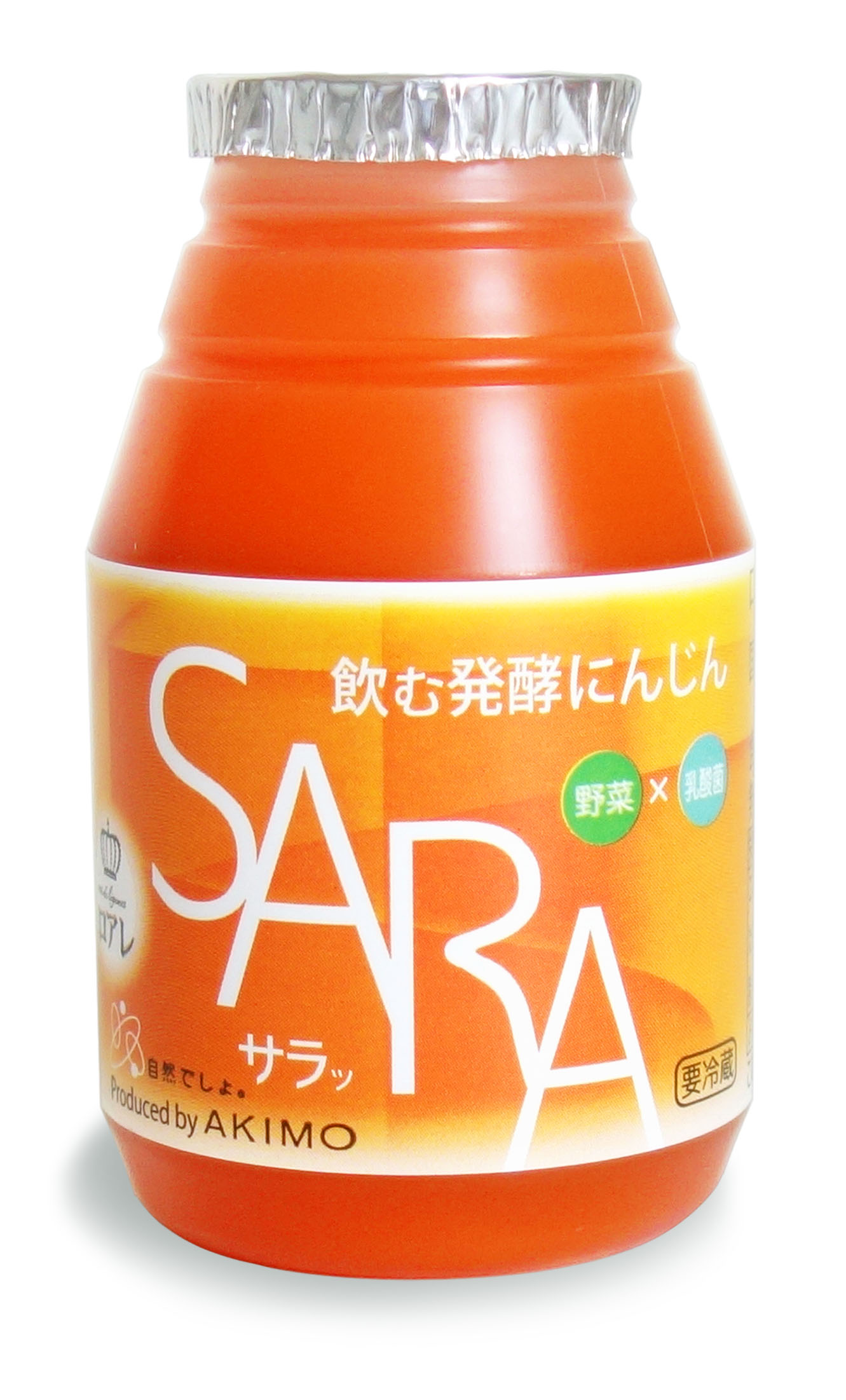 【メディア掲載】日経MJに新商品『飲む発酵にんじんSARA』が紹介されました