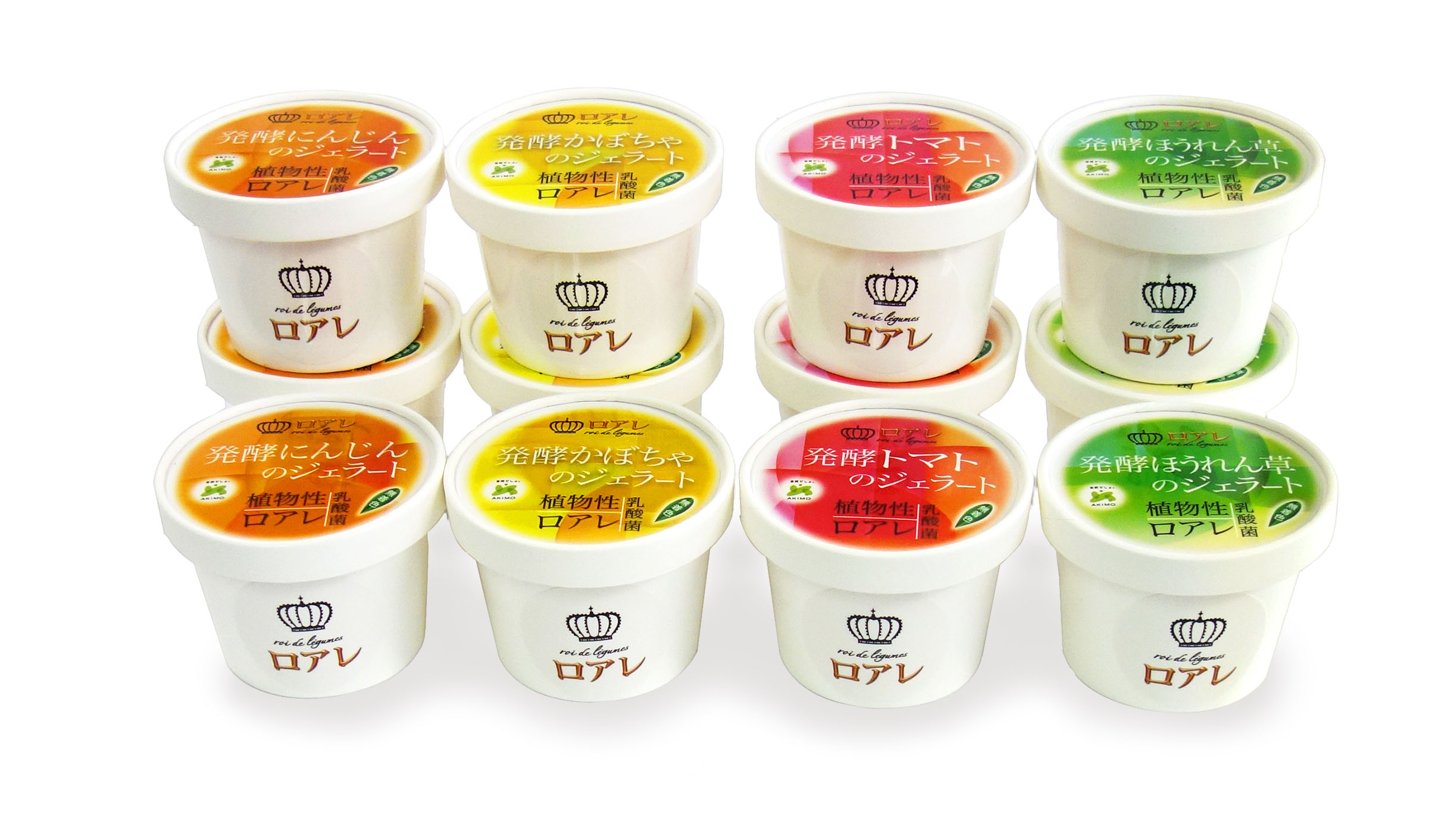 【メディア掲載】日経MJに新商品『ロアレ 発酵野菜のジェラート』が紹介されました