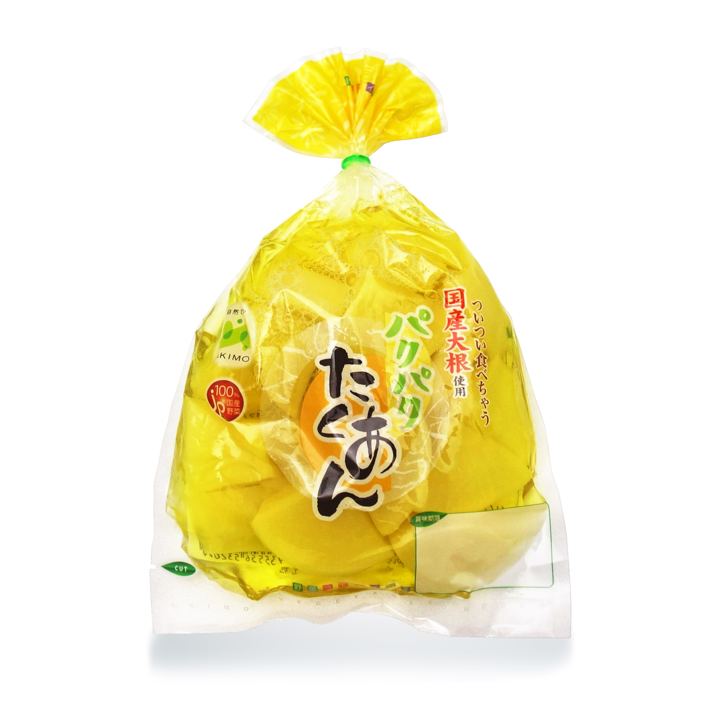 東武宇都宮百貨店5Ｆ「とちぎモッタイナイ市場」にアキモ出展