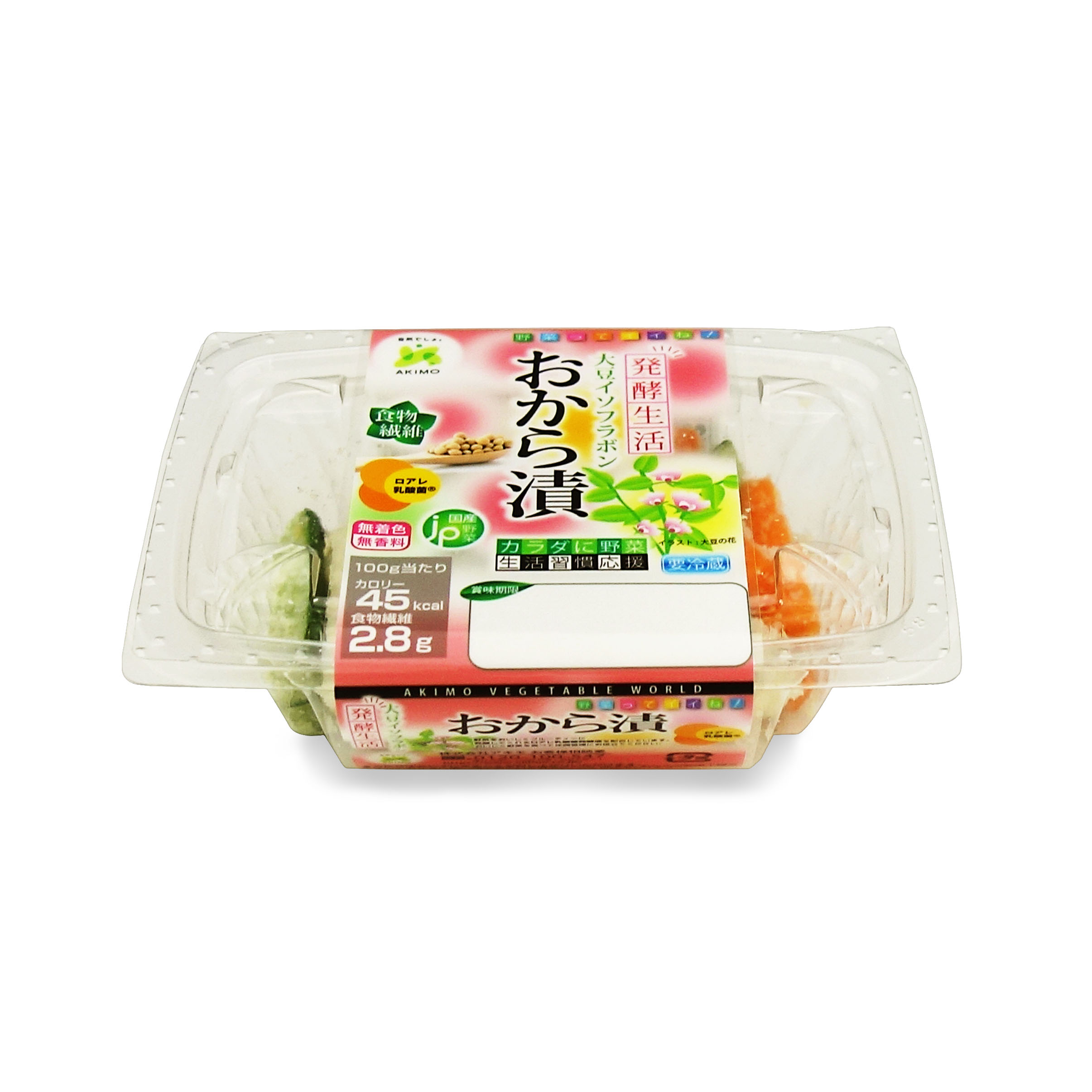 【メディア掲載】とちぎ朝日に新商品の「おから漬」について紹介されました