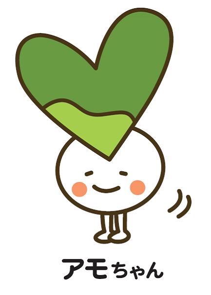 LINEクリエイターズスタンプ第2弾！『アモちゃん ほっこり丁寧なスタンプ♪』を配信開始