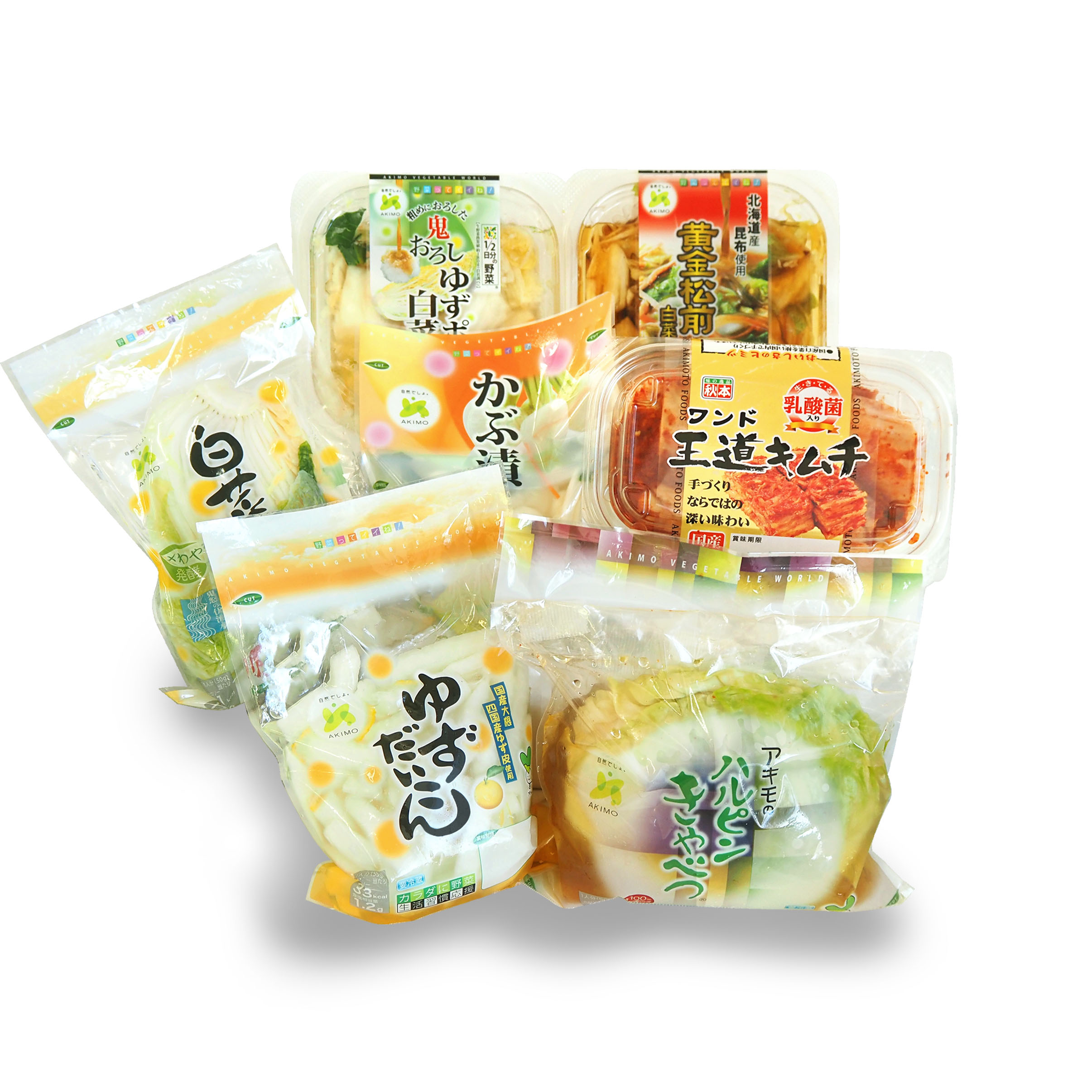 年末年始の直売店(玄関口での販売)営業日程のお知らせ