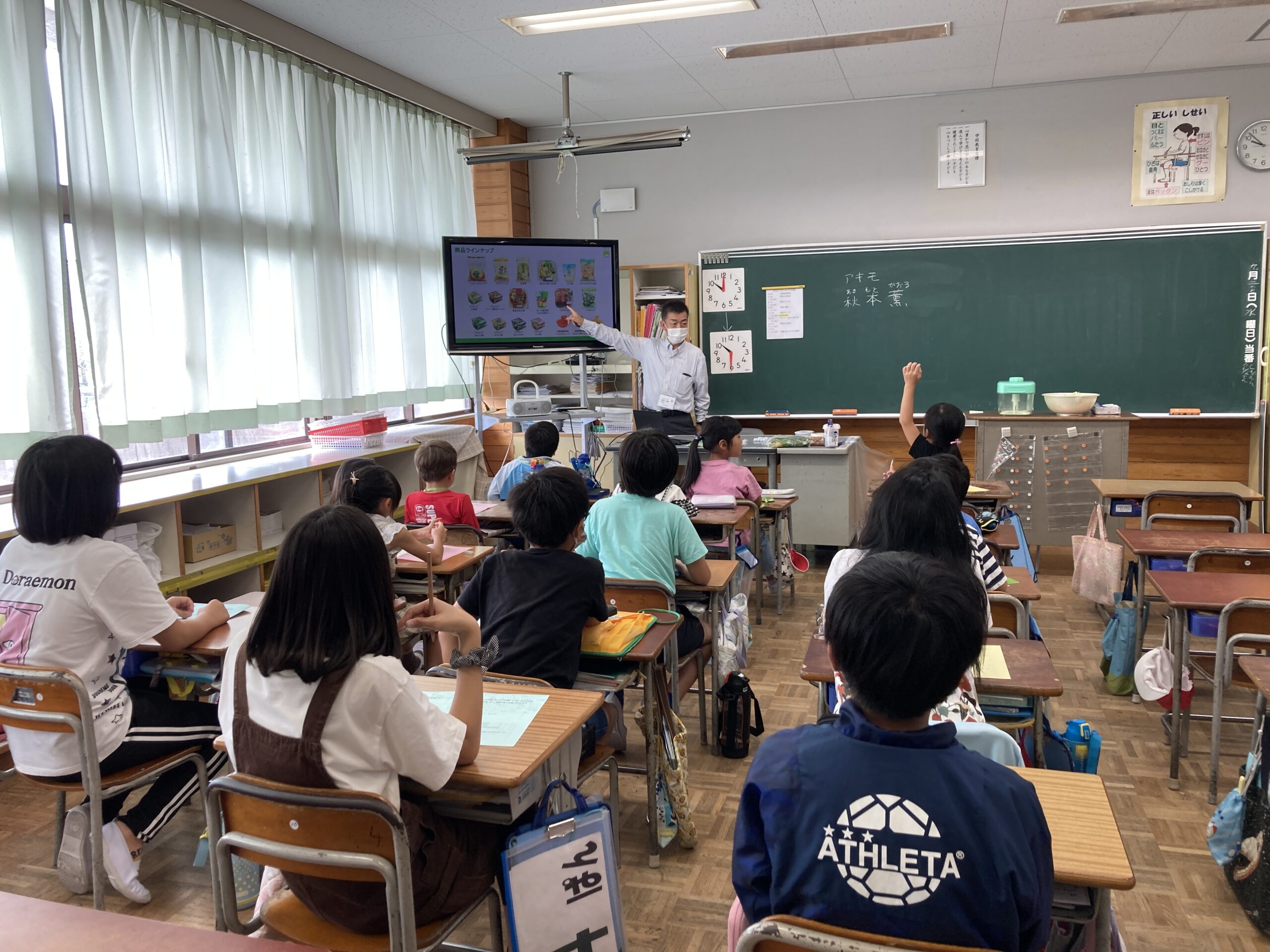 2023年9月27日(水)、宇都宮市立清原東小学校「ふれあい発見ラリー」にて児童の皆様へワークショップを実施しました