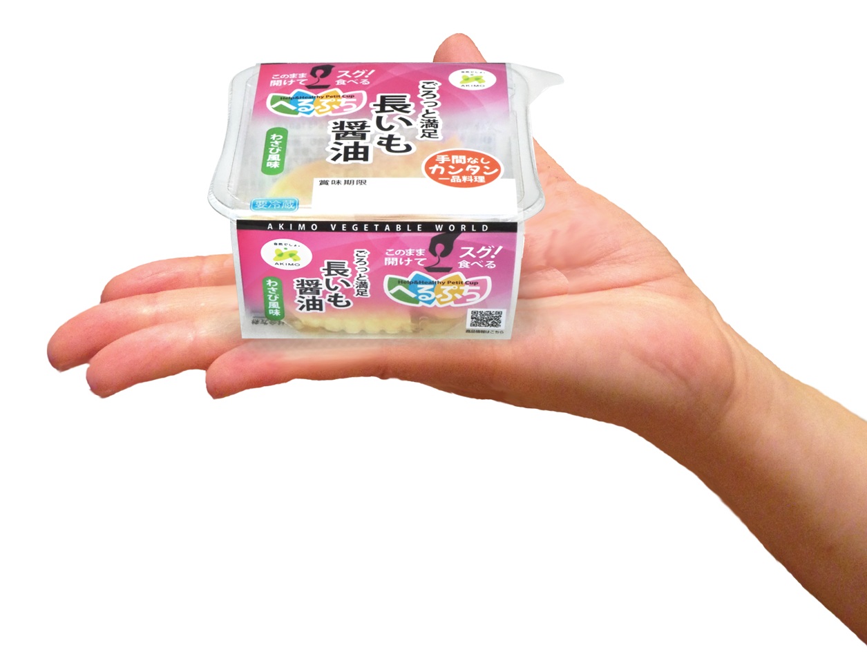【メディア掲載】日経MJに「2025年4月の新商品『へるぷち』シリーズ、 「おからと食べる３種の野菜」「 ごろっと満足 長いも醤油 」「やみつき食感 コリコリザーサイ」」が紹介されました