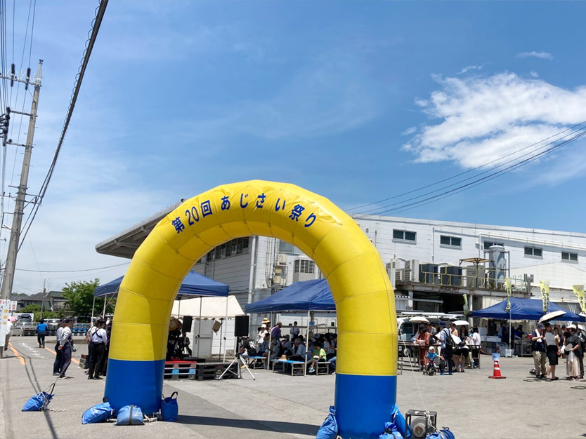 スポーツ貢献活動