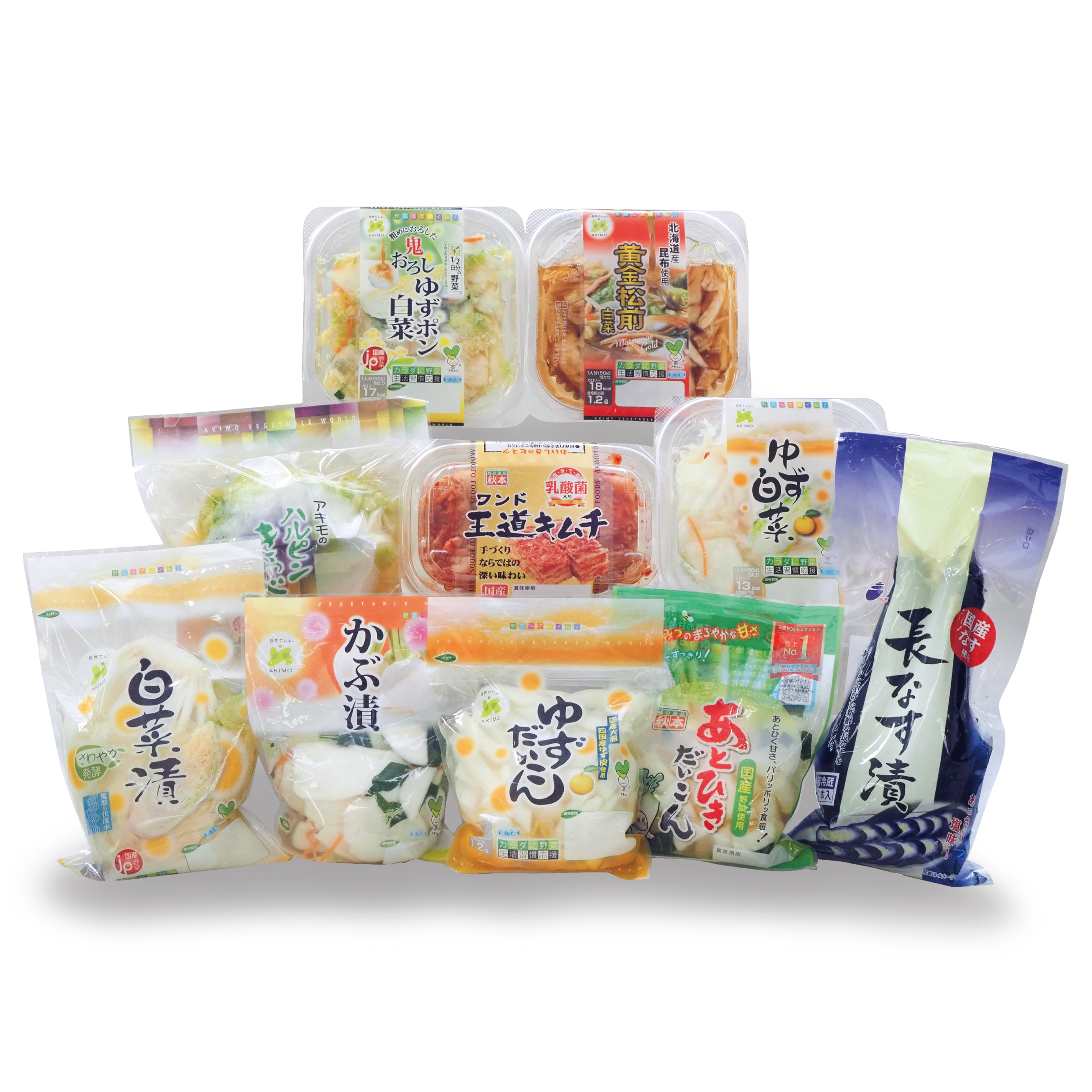 季節の浅漬10点セット