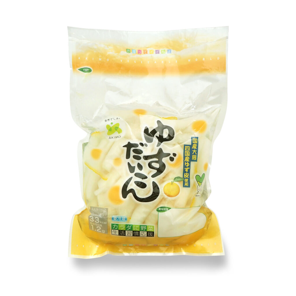 ゆずだいこん
