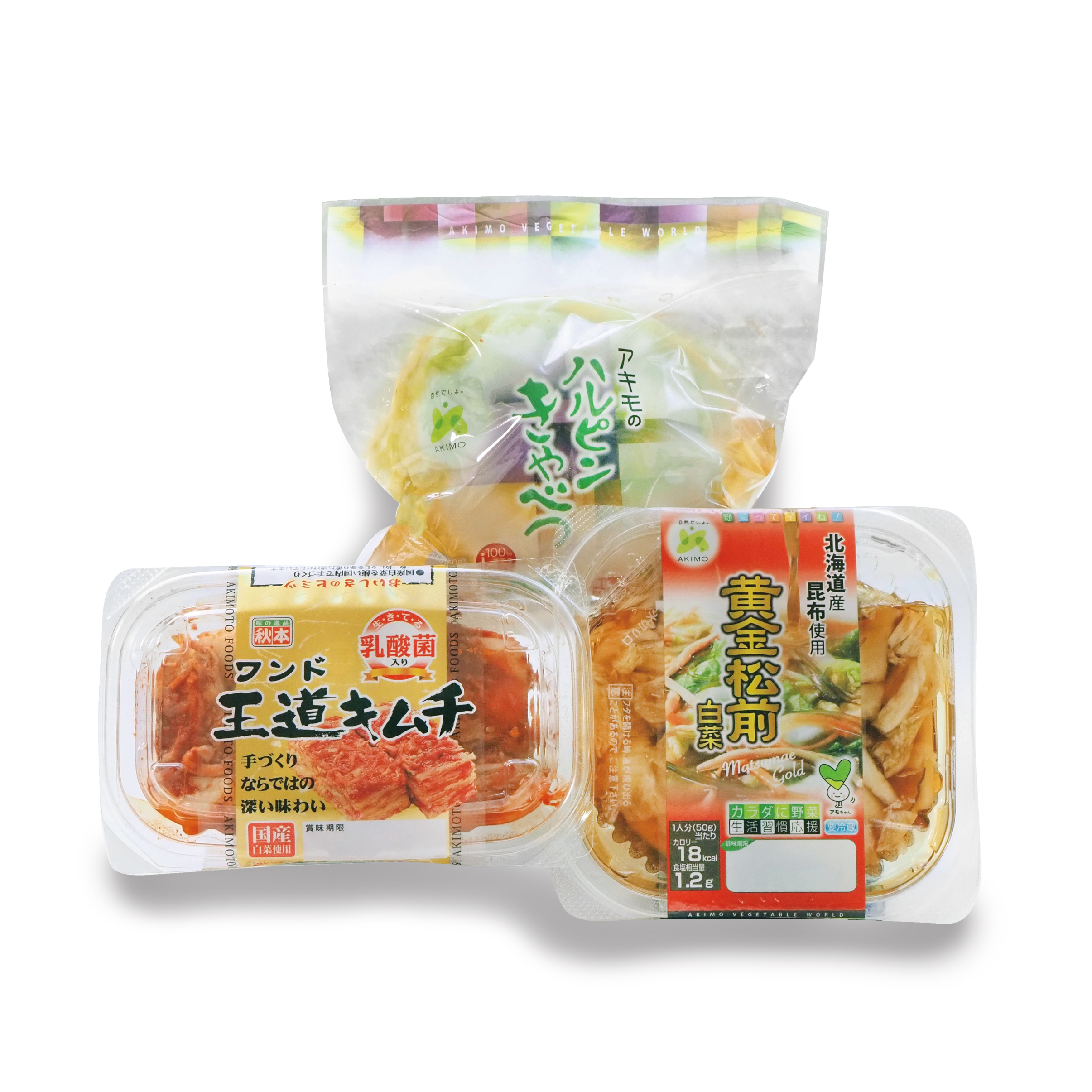 季節の浅漬3点セット