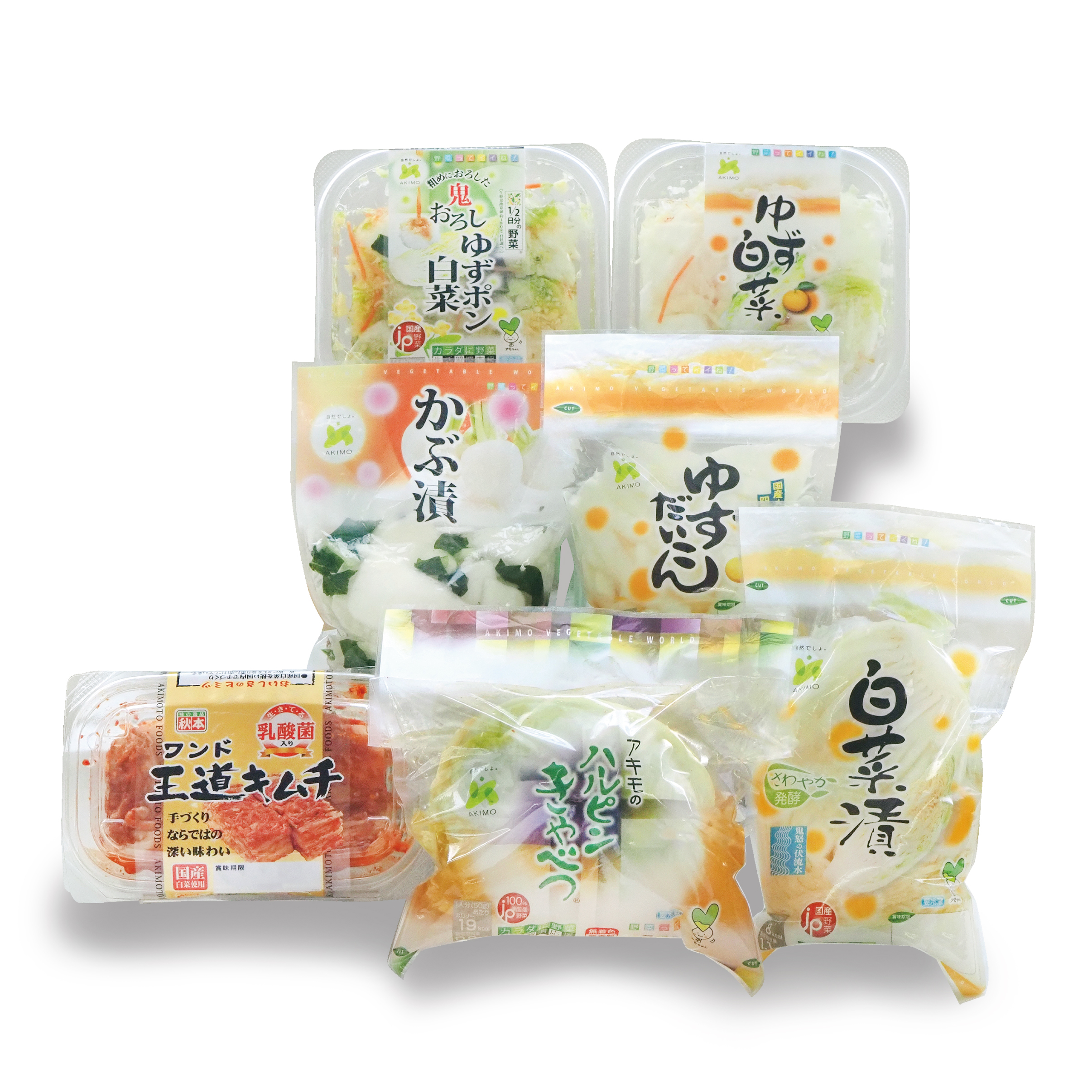 季節の浅漬7点セット