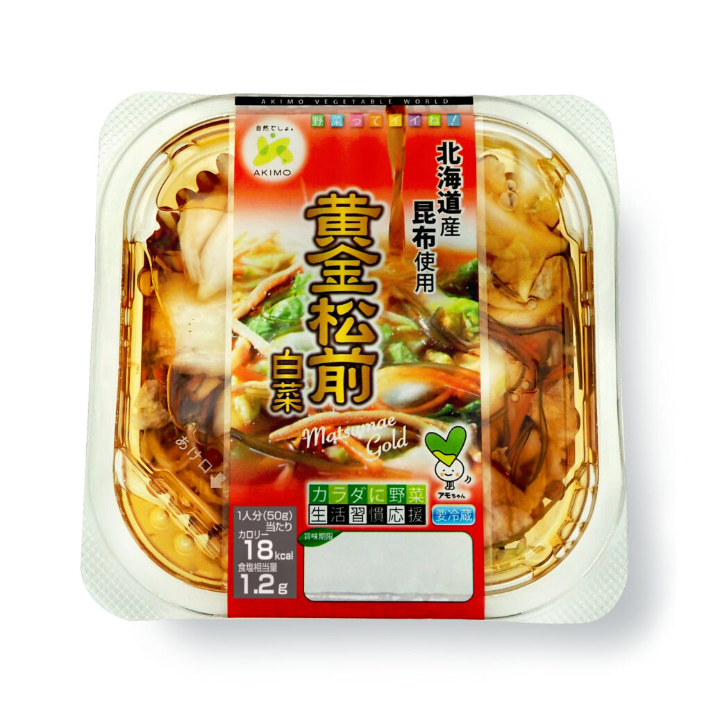 黄金松前白菜