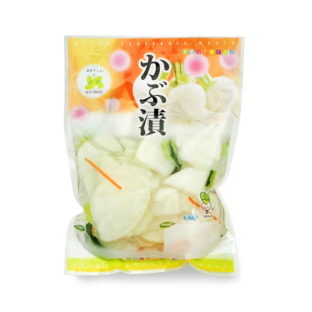 かぶ漬