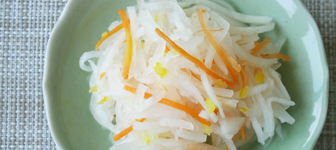 アキモ　ゆずなま酢