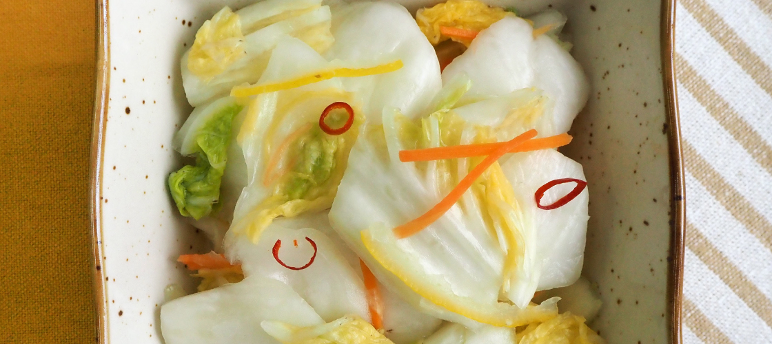 アキモ ゆず白菜