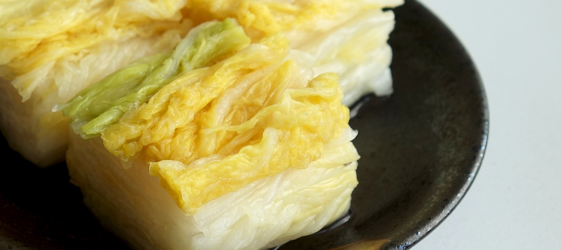 アキモ　白菜漬