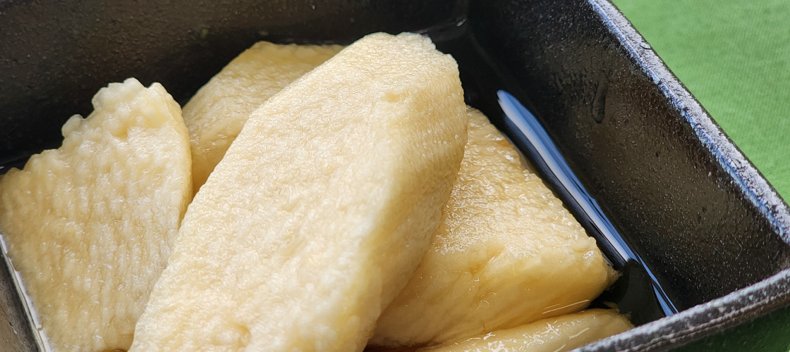 アキモ　長いも醤油漬