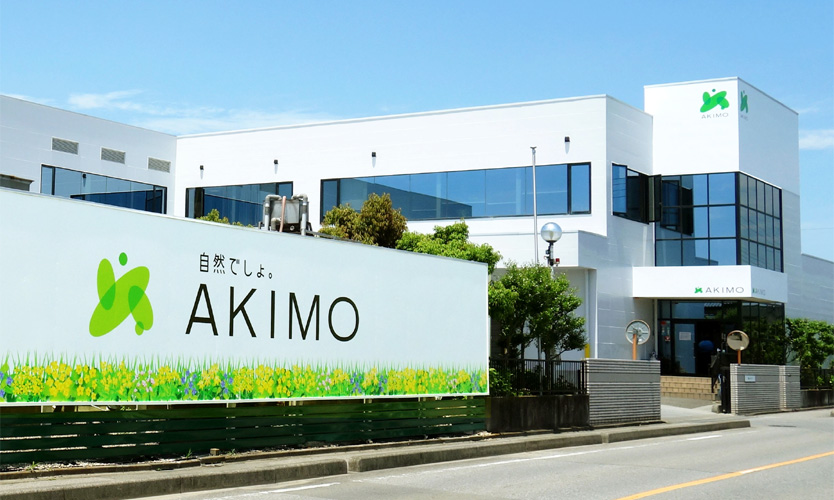株式会社アキモ
