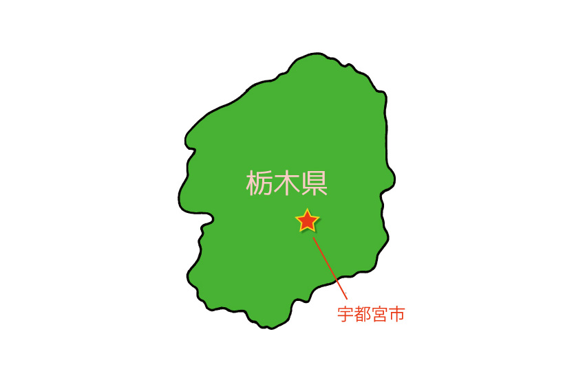 大根2022秋・栃木県宇都宮市