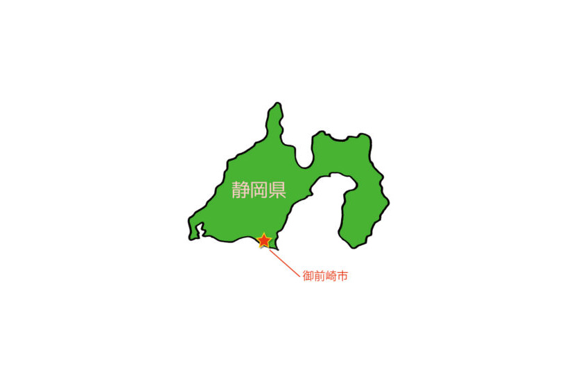 かぶ2019早春・静岡県御前崎市