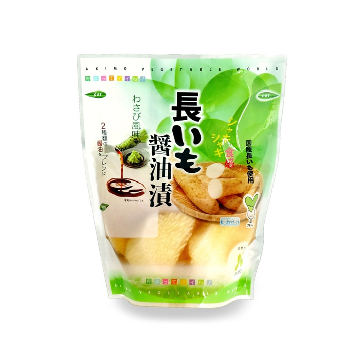 長いも醤油漬 わさび風味