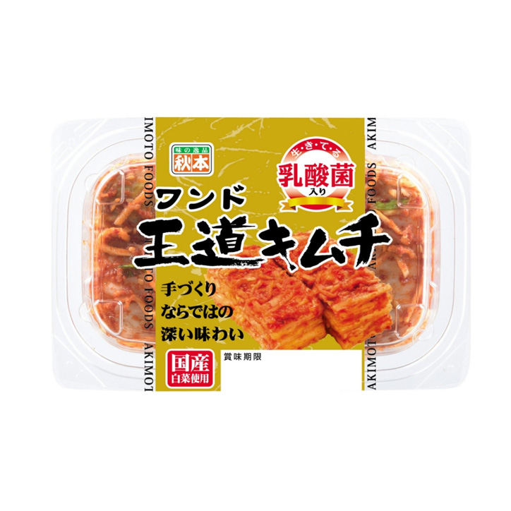 王道キムチ 180g