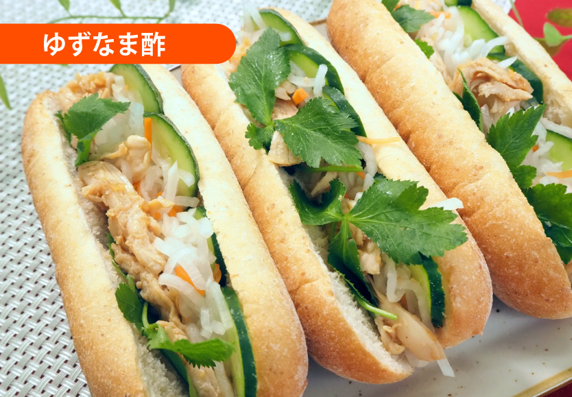 バインミー風サンドイッチ