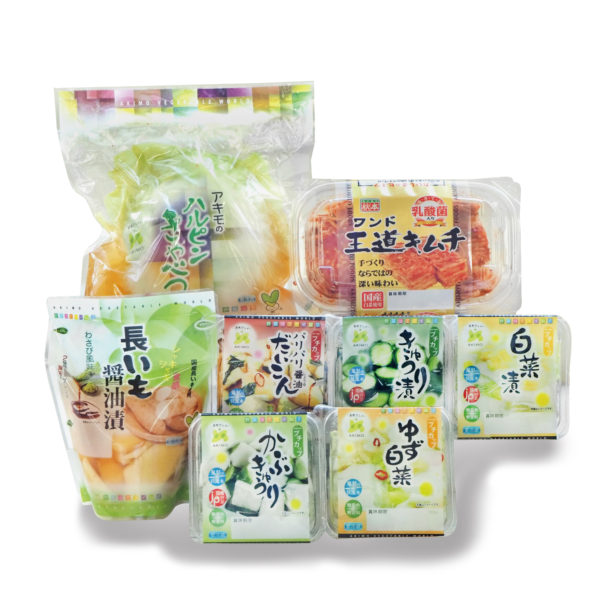 プチカップセット