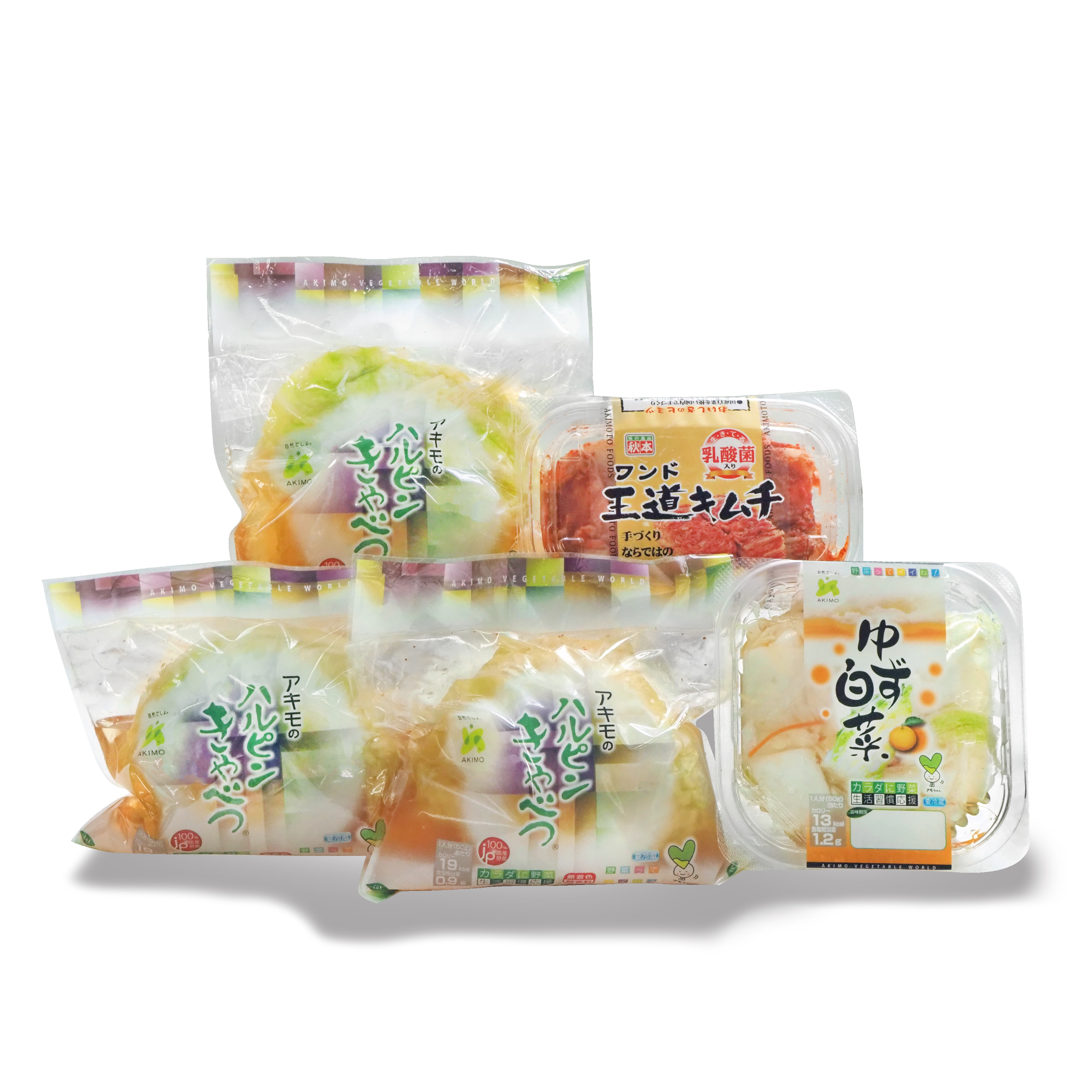 ホールインワンセット