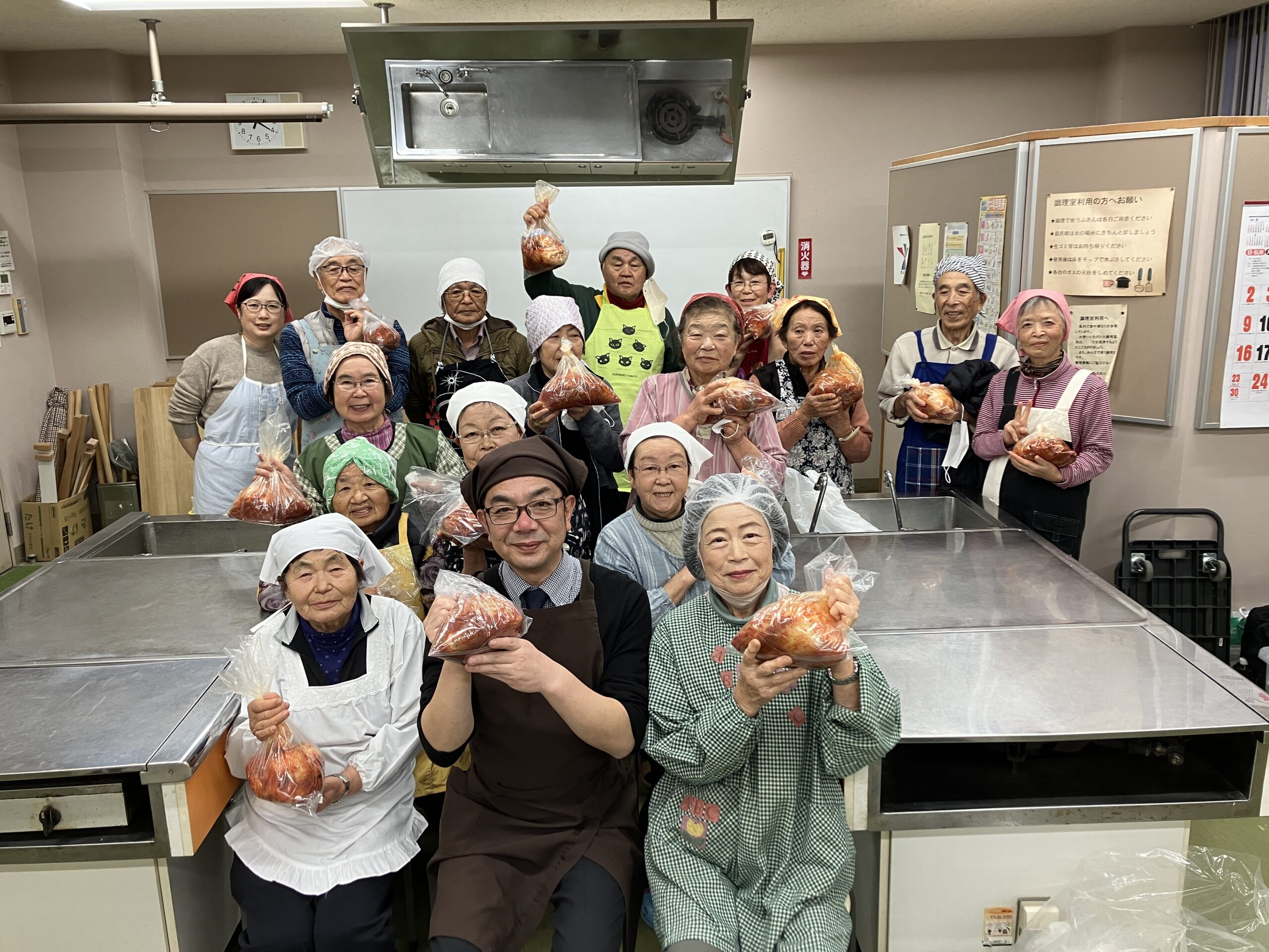 アキモ手作りキムチ教室