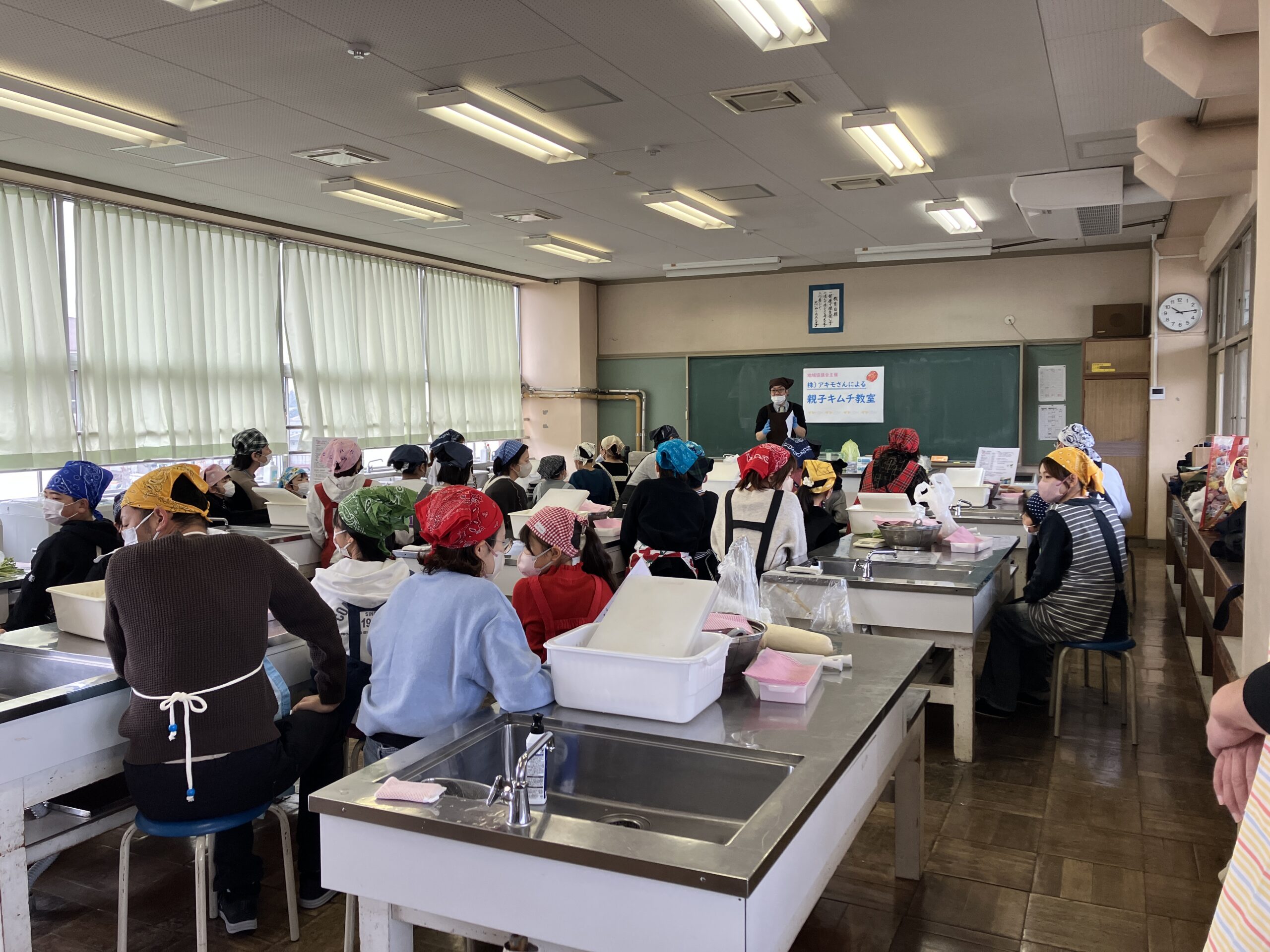 アキモ手作りキムチ教室