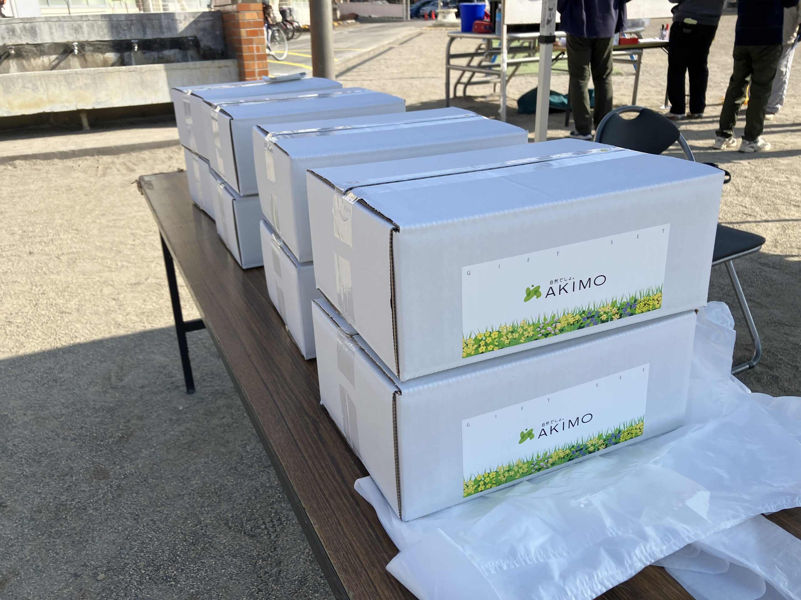 宇都宮市ペタンク・ブール連盟主催「第2回 宇都宮市オープンシングルスペタンク大会」賞品に当社浅漬商品セットをご採用いただきました 宇都宮市ペタンク・ブール連盟主催「第2回 宇都宮市オープンシングルスペタンク大会」賞品に当社浅漬商品セットをご採用いただきました