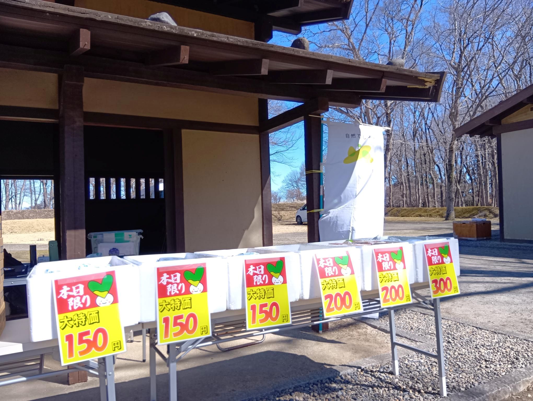 アキモ手作りキムチ教室