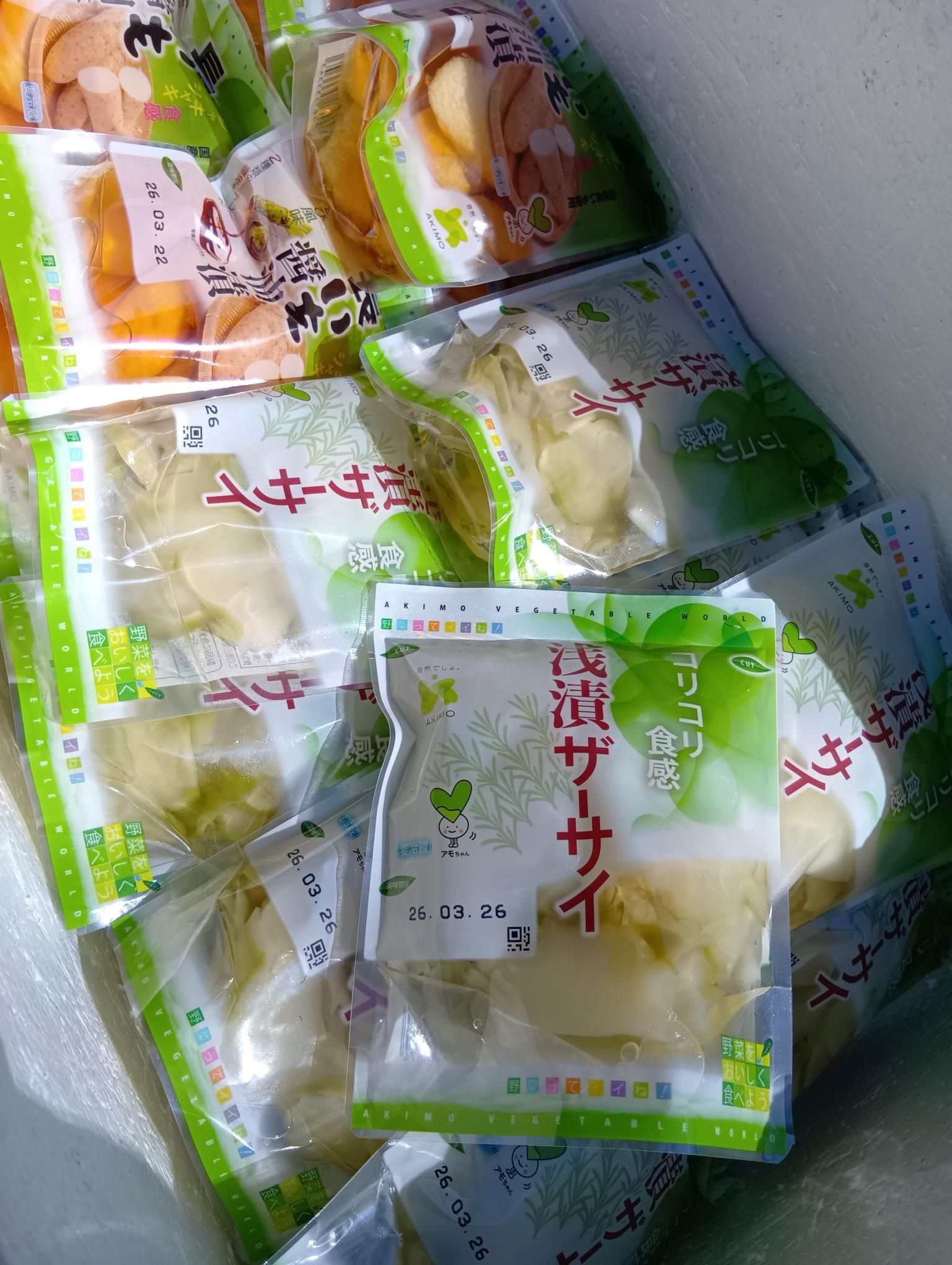 アキモ手作りキムチ教室