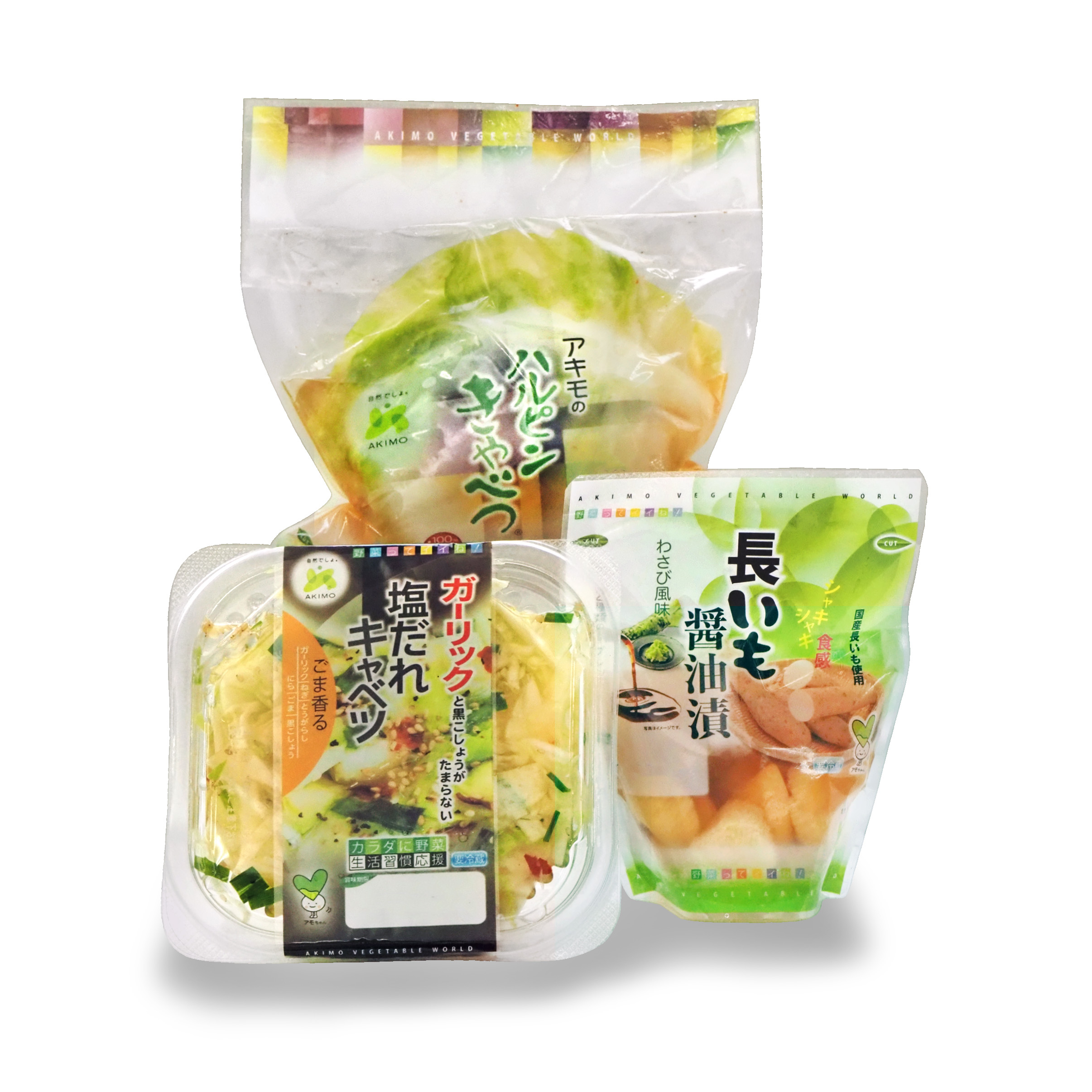 おつまみセット