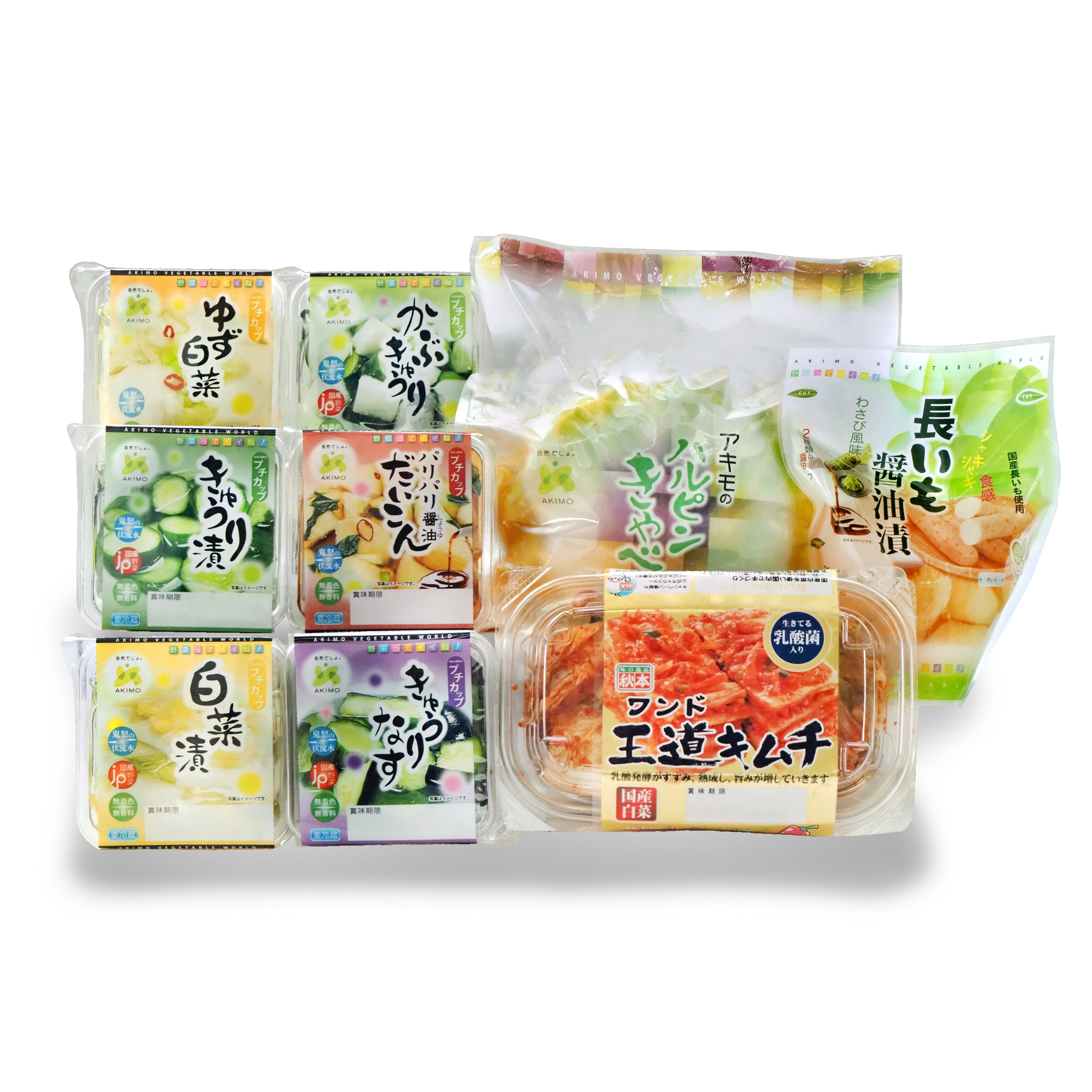 プチカップセット