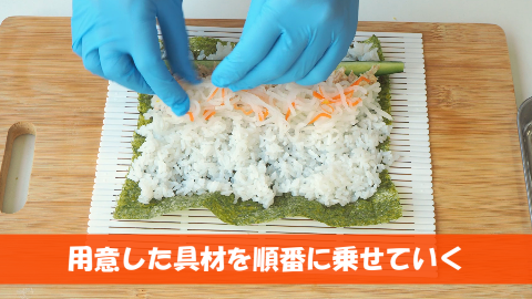 ゆずなま酢海苔巻き4