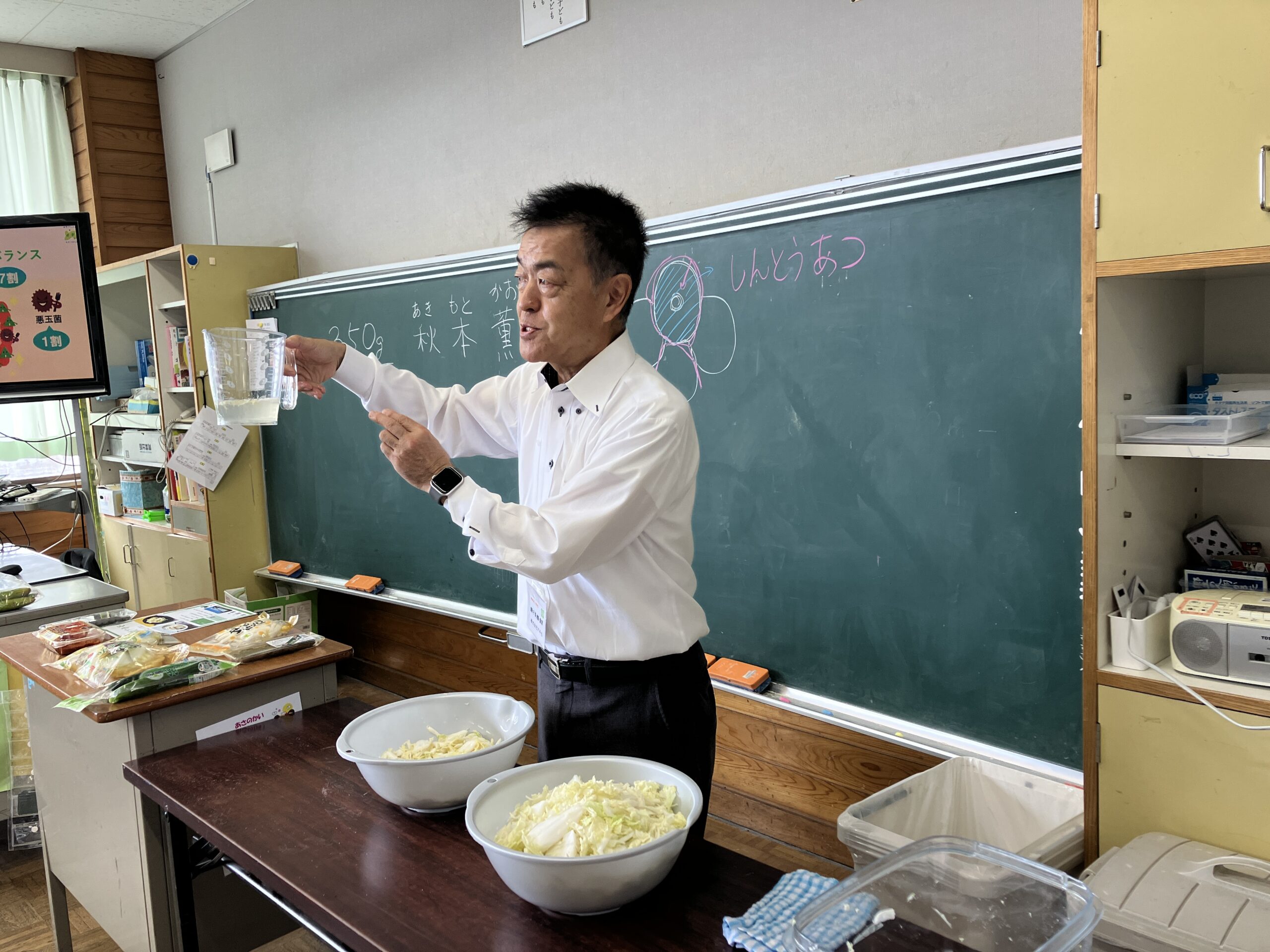 食育教室