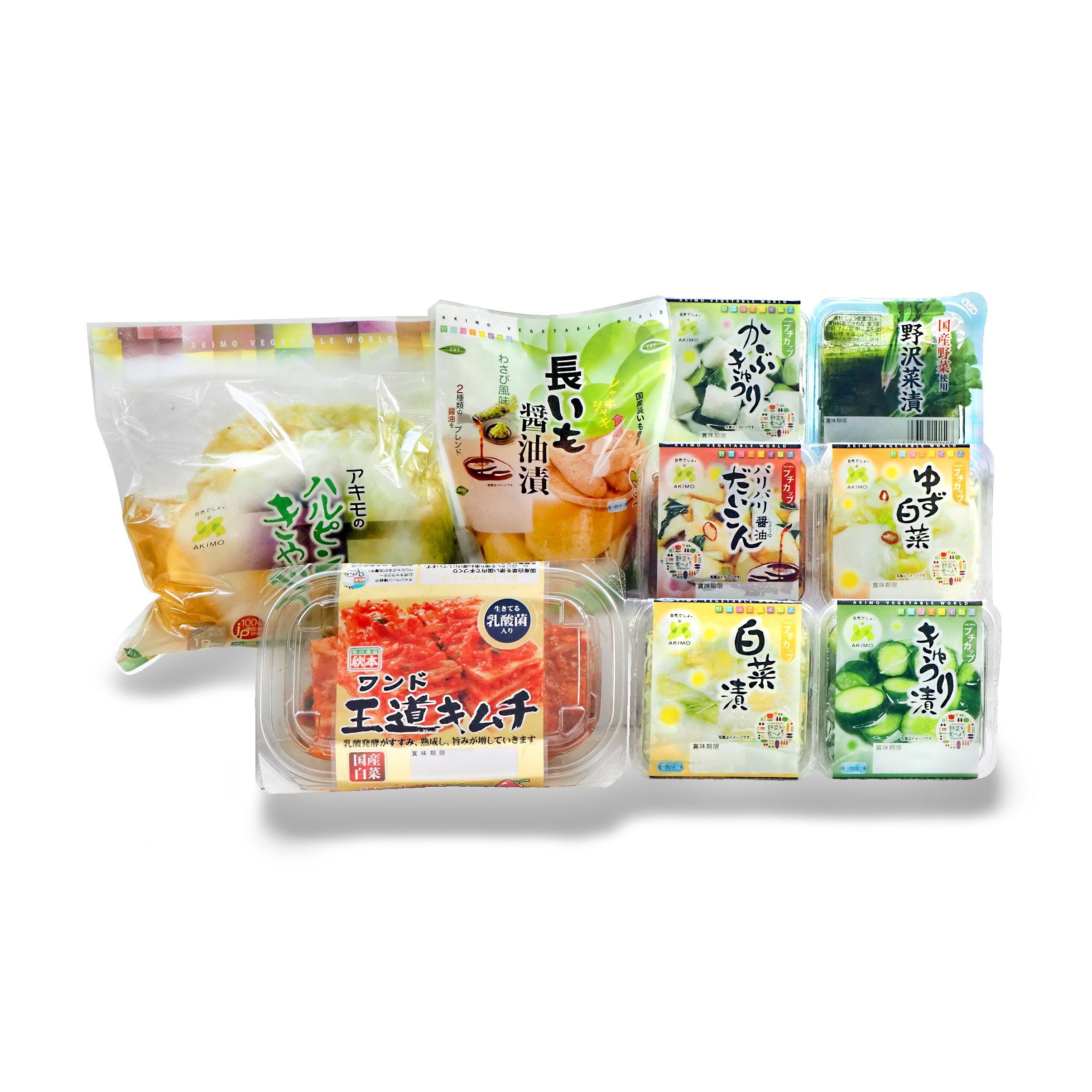プチカップセット