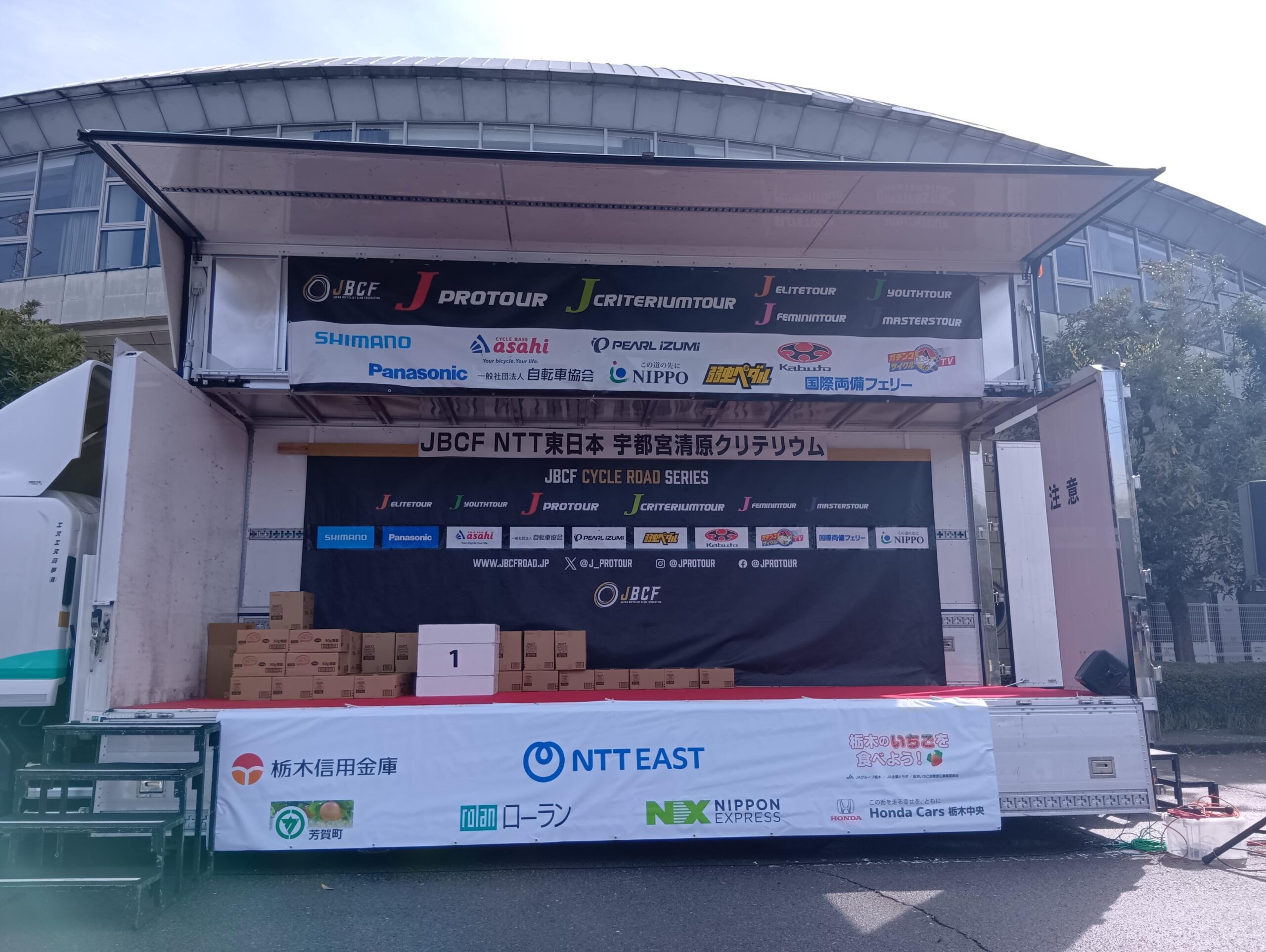 アキモ手作りキムチ教室