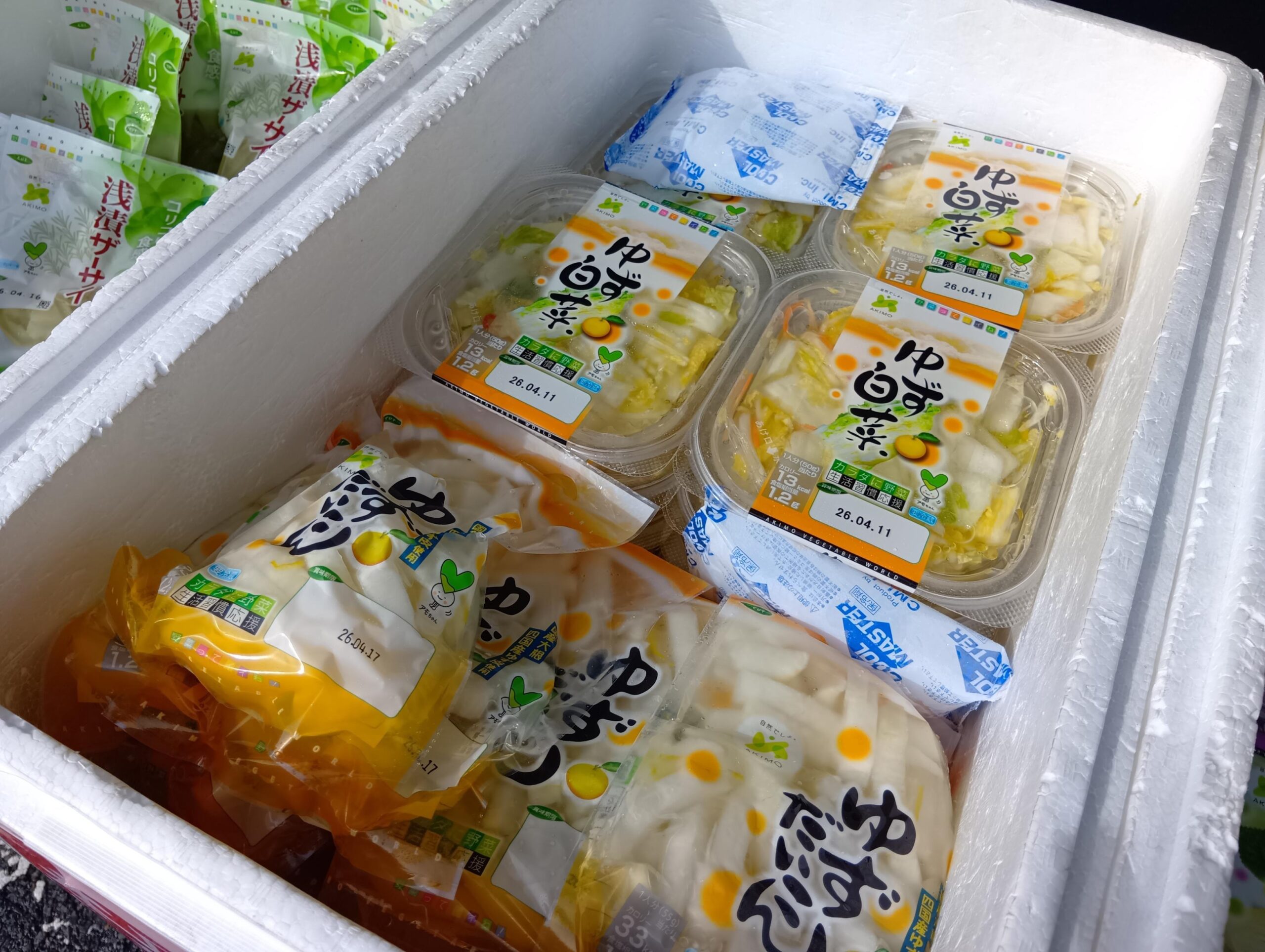 アキモ手作りキムチ教室