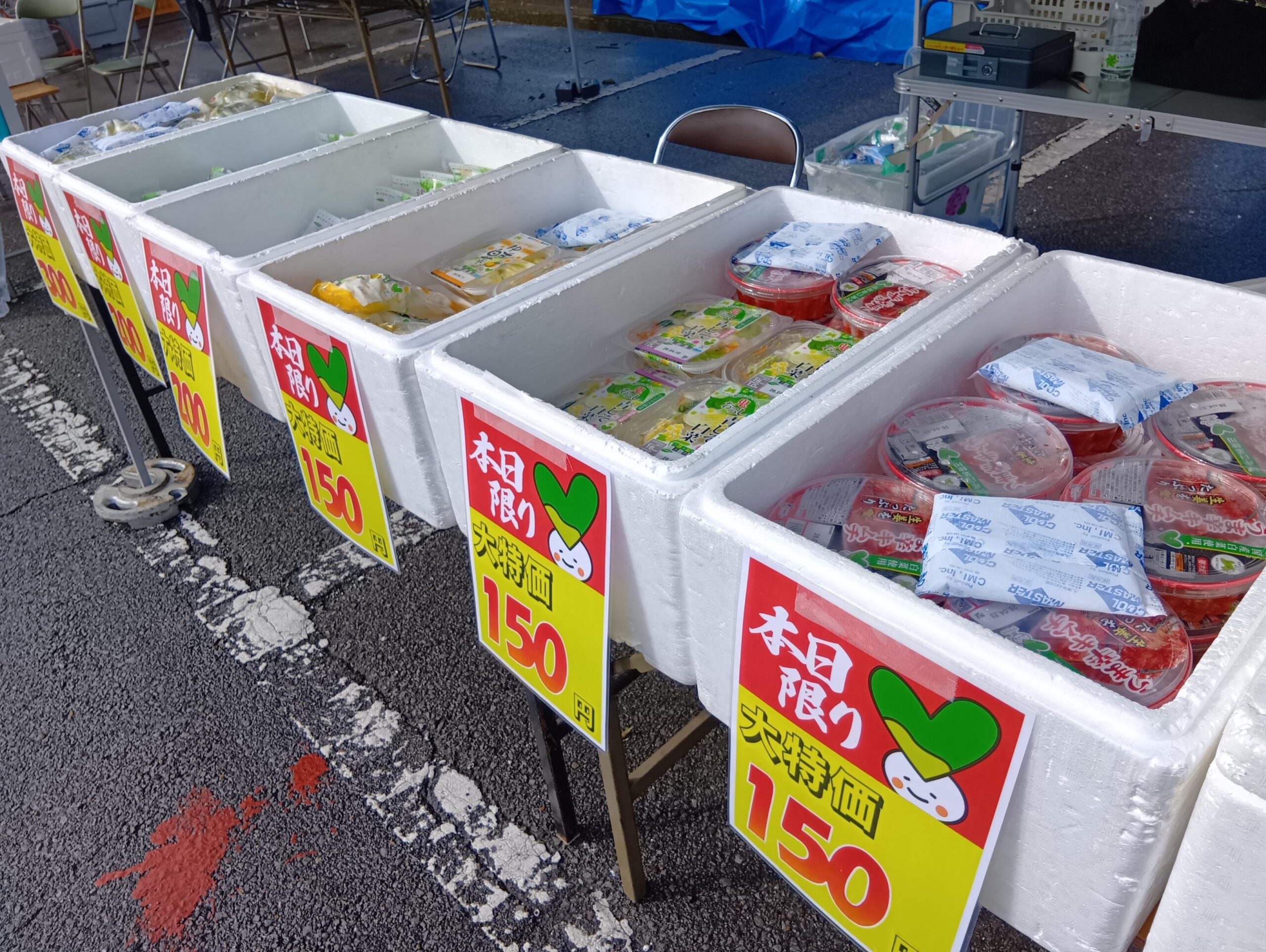 アキモ手作りキムチ教室