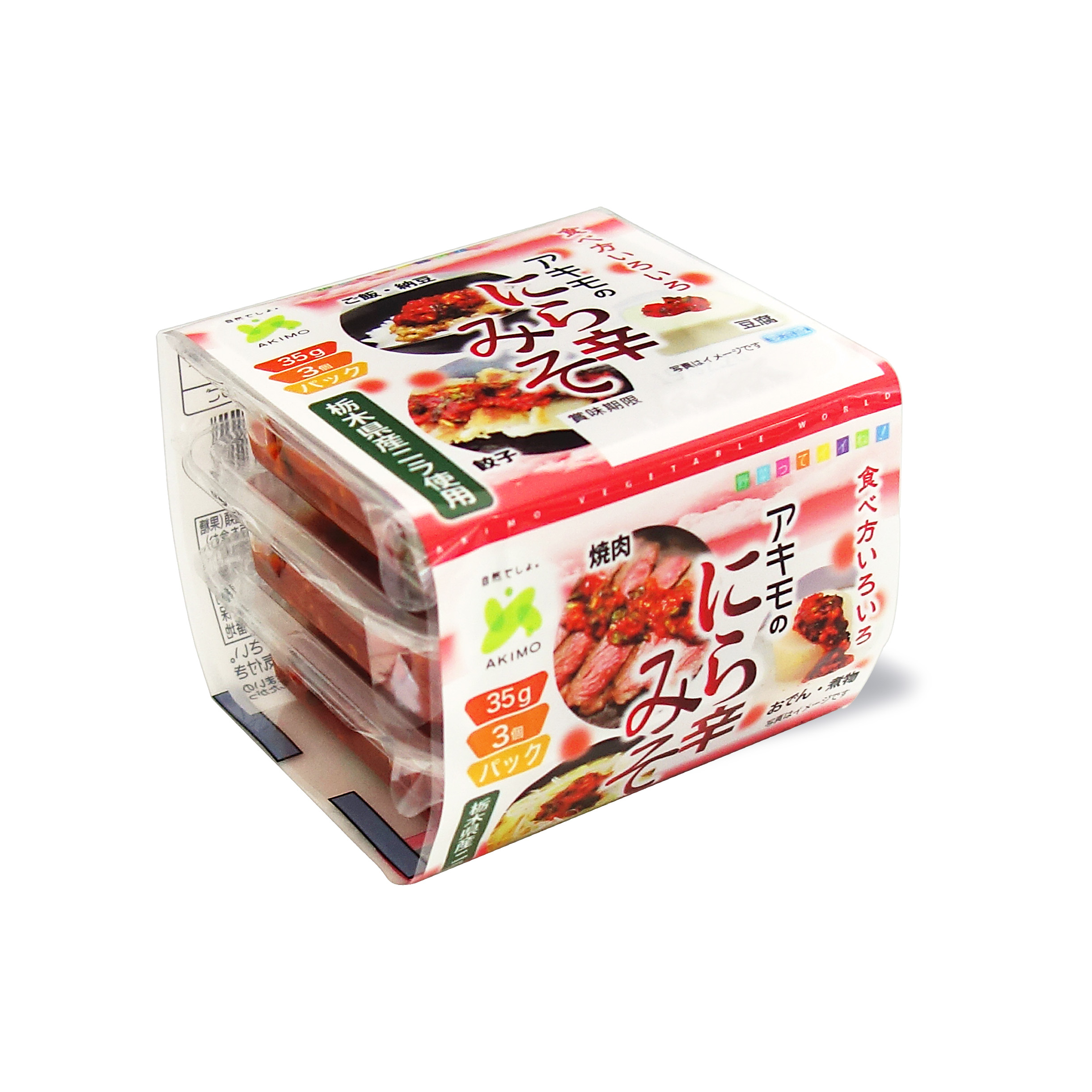 【メディア掲載】下野新聞に漬物グランプリ2019「金賞」受賞した『にら辛みそ』が紹介されました