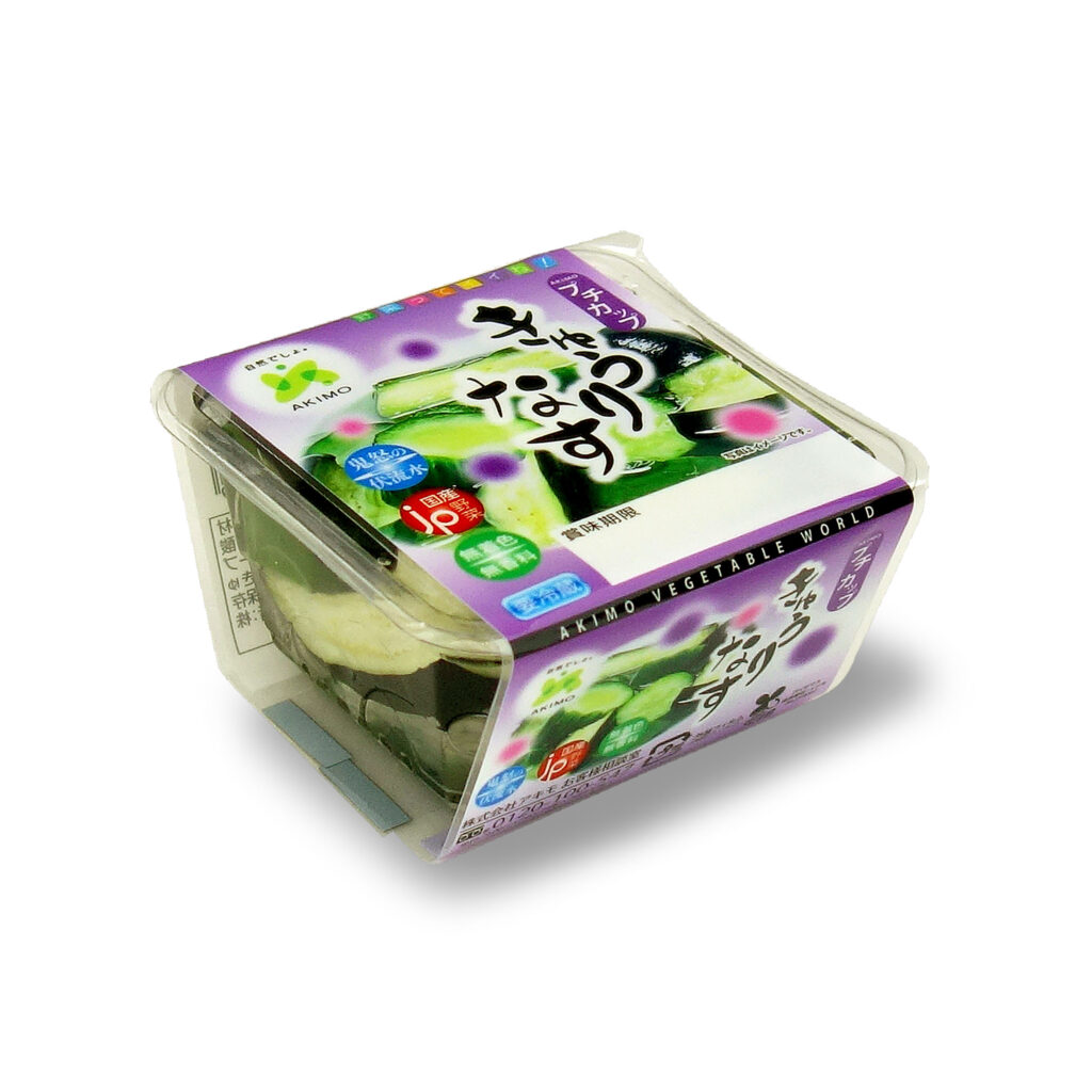 プチカップ　きゅうりなす