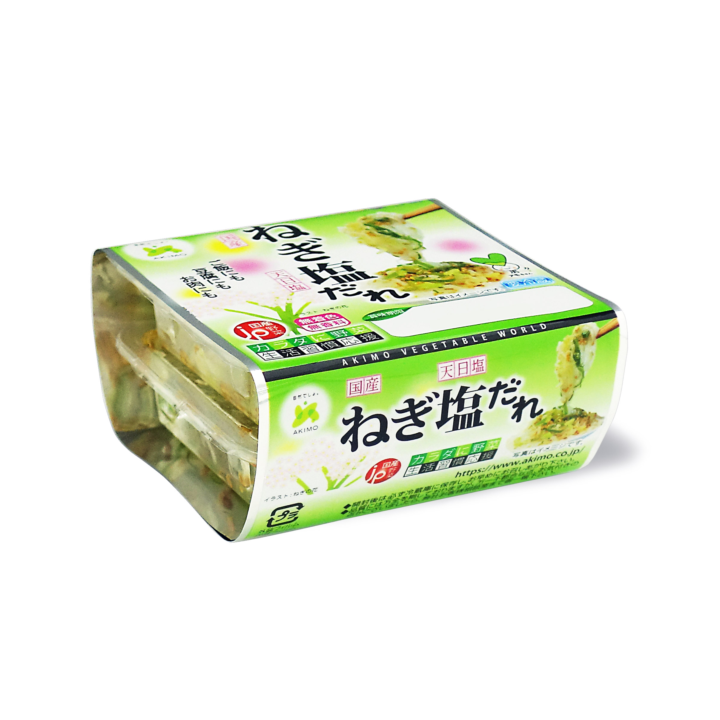 【メディア掲載】下野新聞に好評発売中の「ねぎ塩だれ」について紹介されました