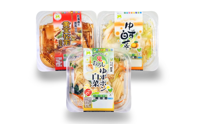 白菜食べ比べセット